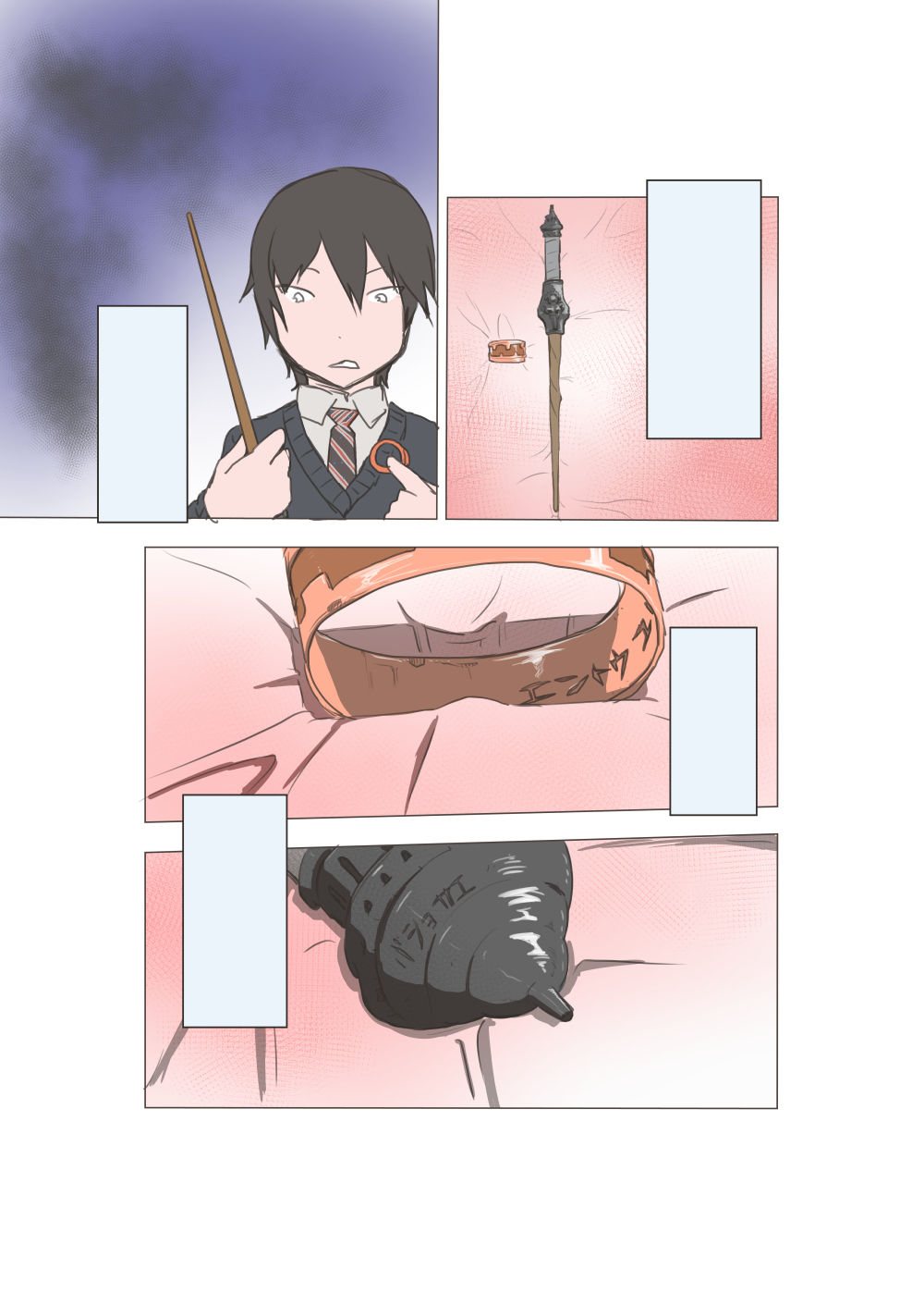 Basho Kae No Tsue page 2 full