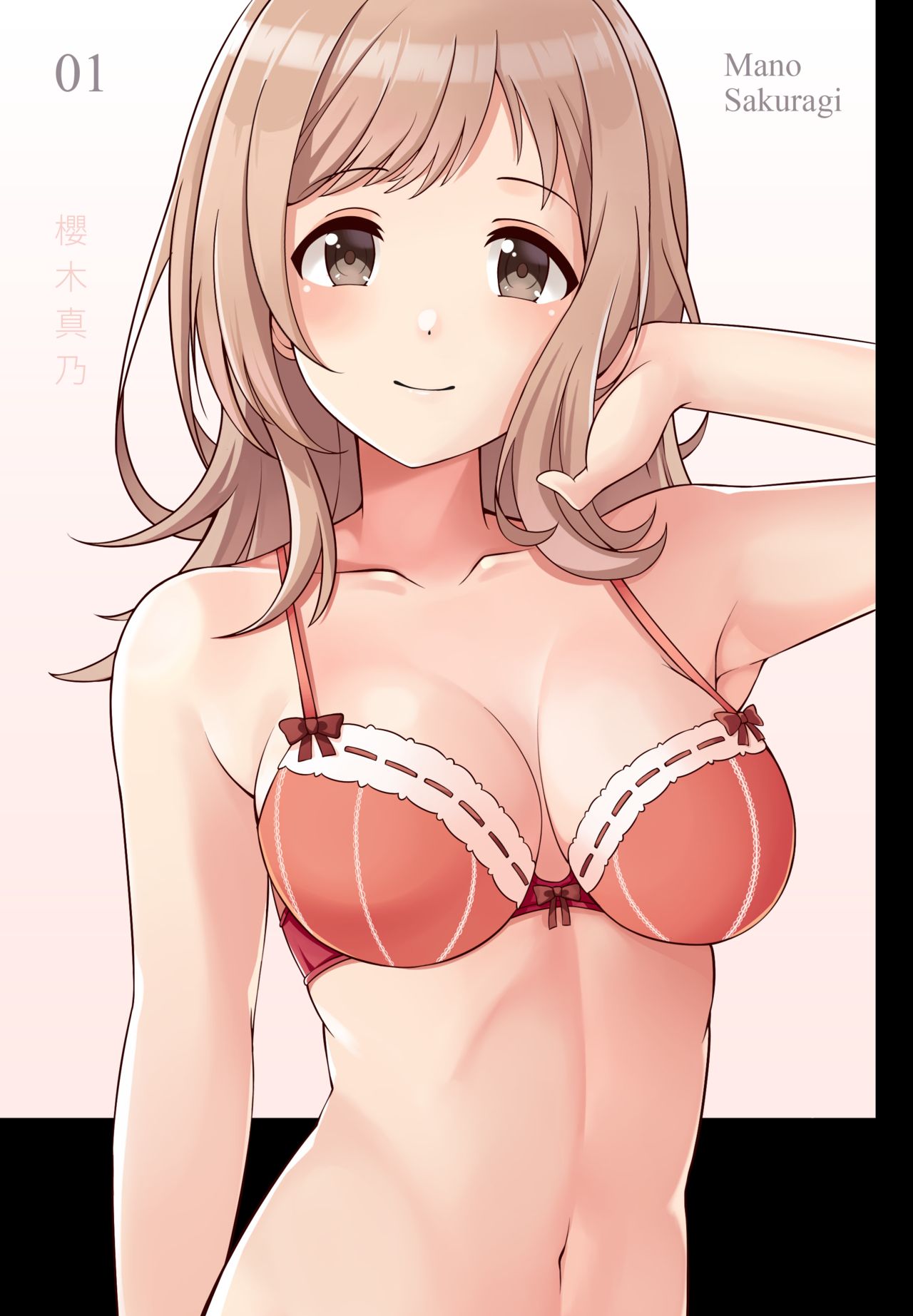 Passion Vol. 1 page 6 full