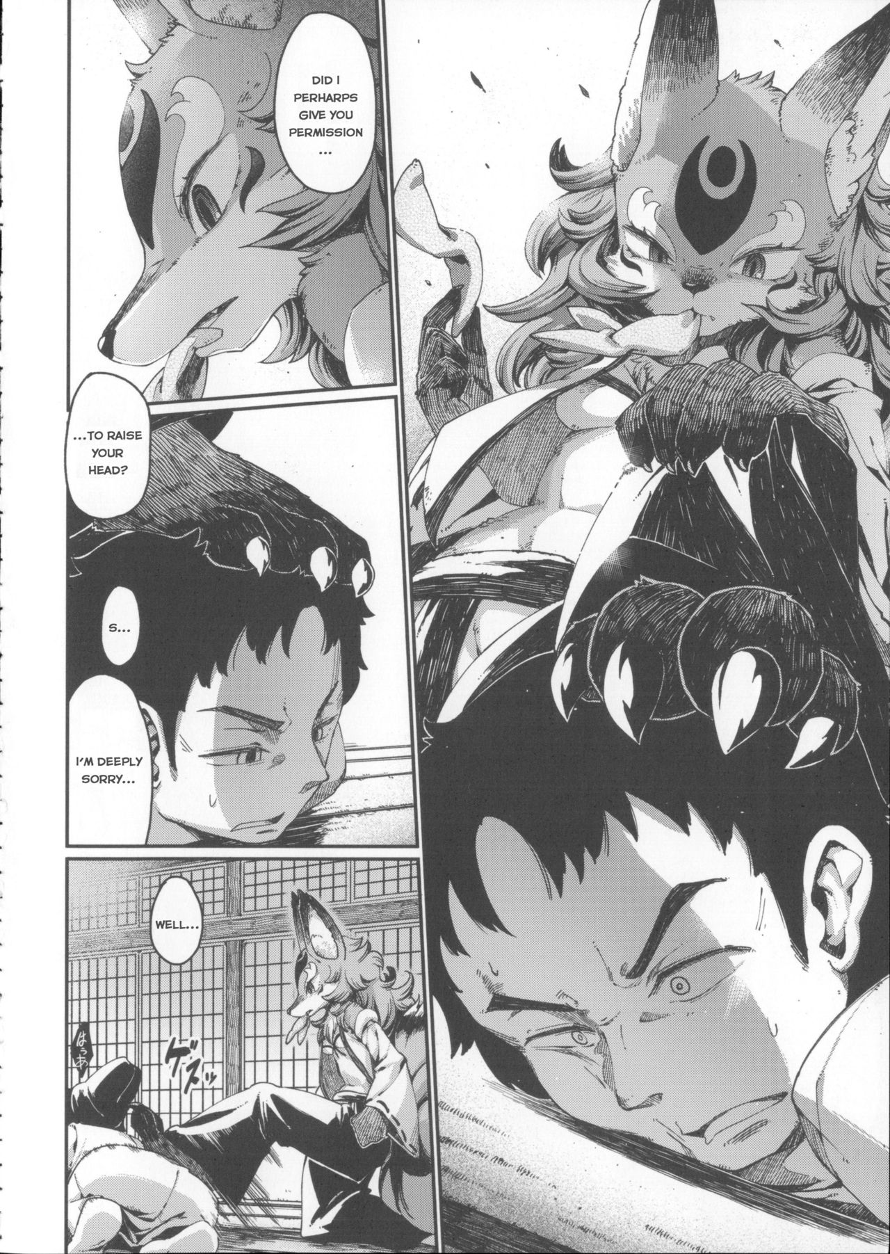 Tamamo no Mae no Musume | Tamamo-no-Mae's daughter page 4 full