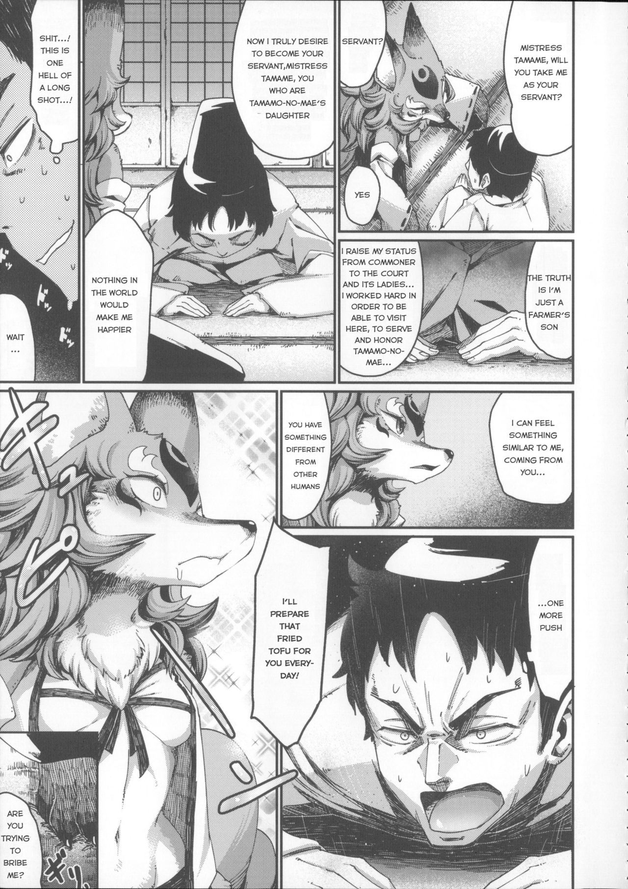 Tamamo no Mae no Musume | Tamamo-no-Mae's daughter page 7 full