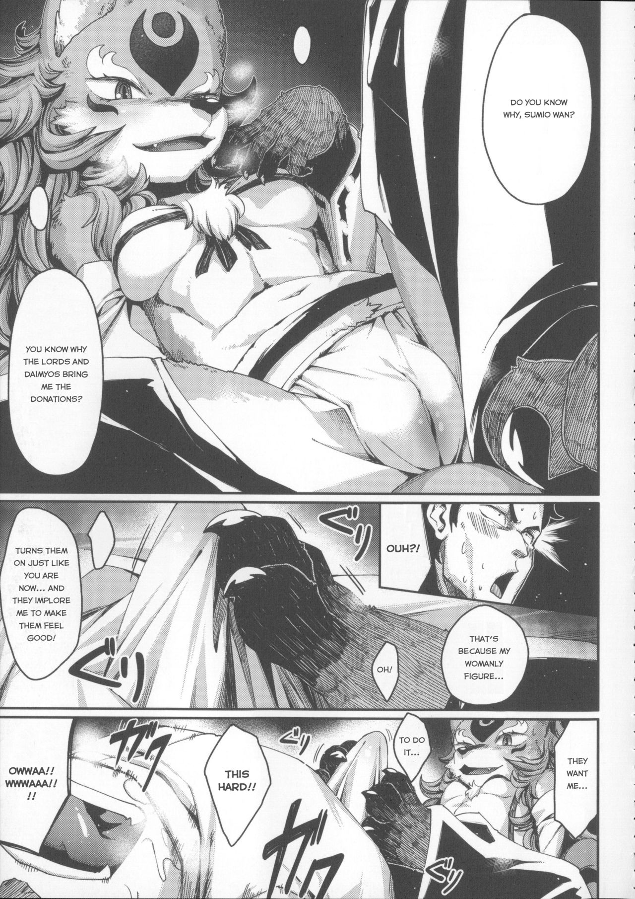 Tamamo no Mae no Musume | Tamamo-no-Mae's daughter page 9 full