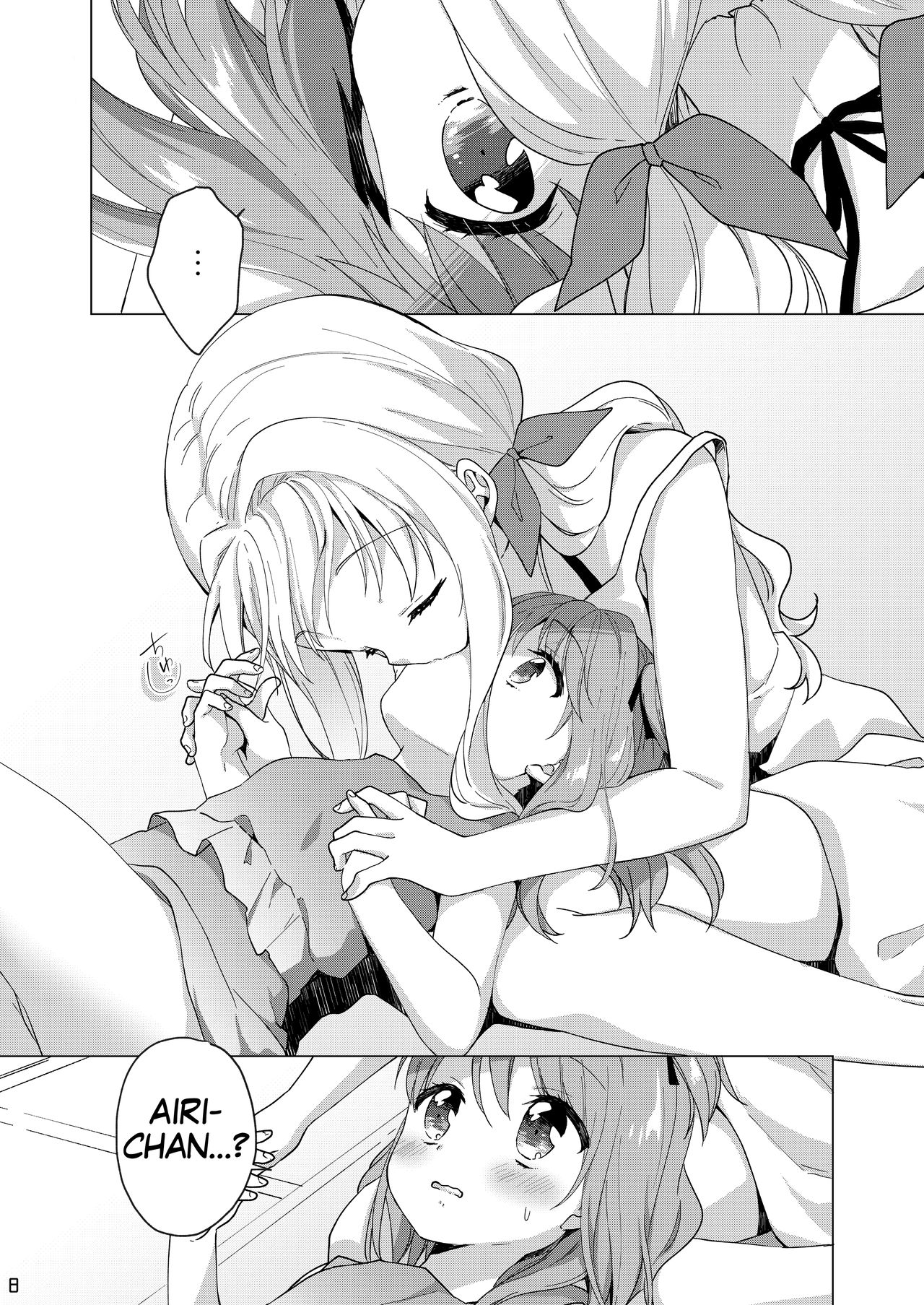 Kinyoubi no Otanoshimi ~Hajimete no Onsen~ | Fun on Fridays ~The First Hot Spring~ page 7 full