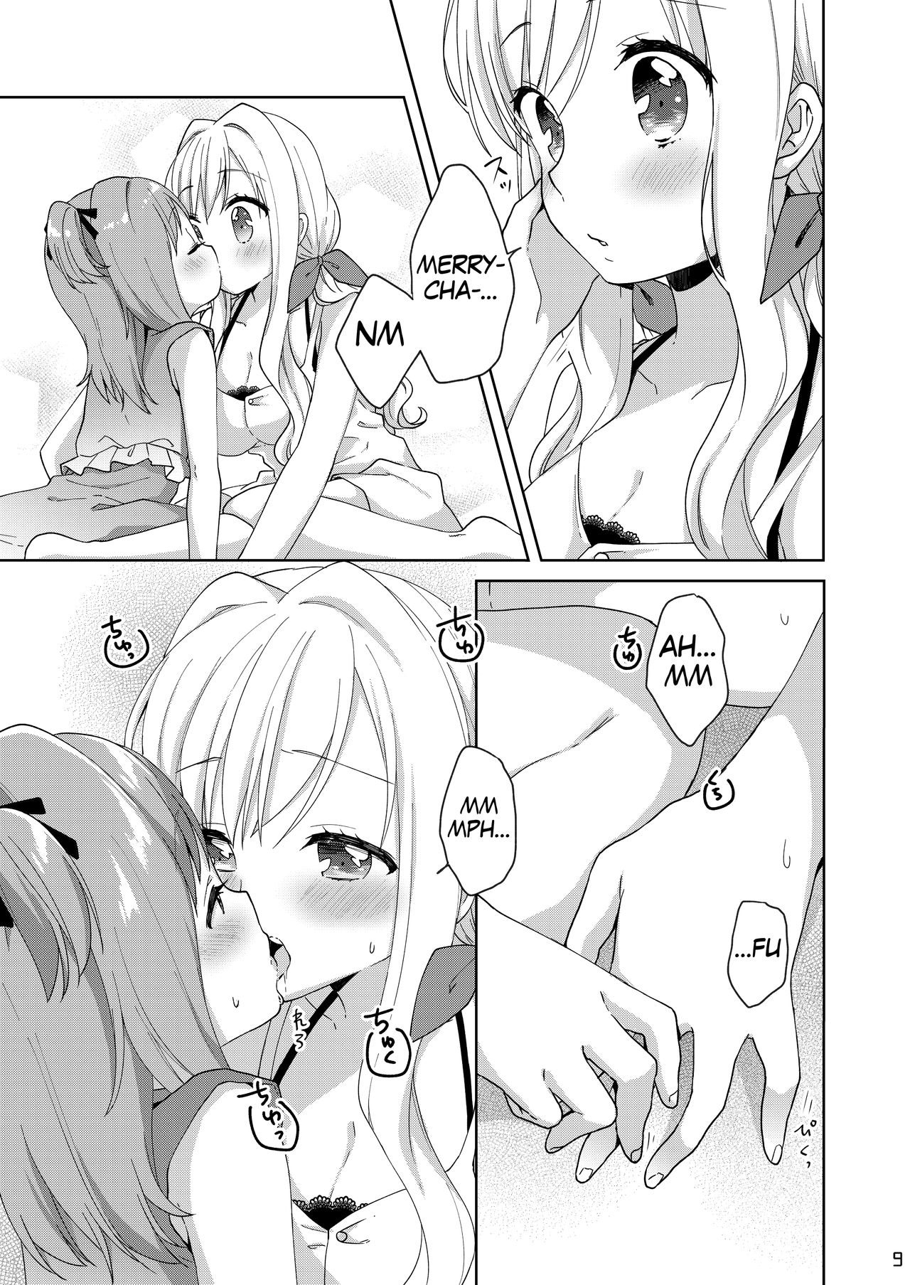 Kinyoubi no Otanoshimi ~Hajimete no Onsen~ | Fun on Fridays ~The First Hot Spring~ page 8 full