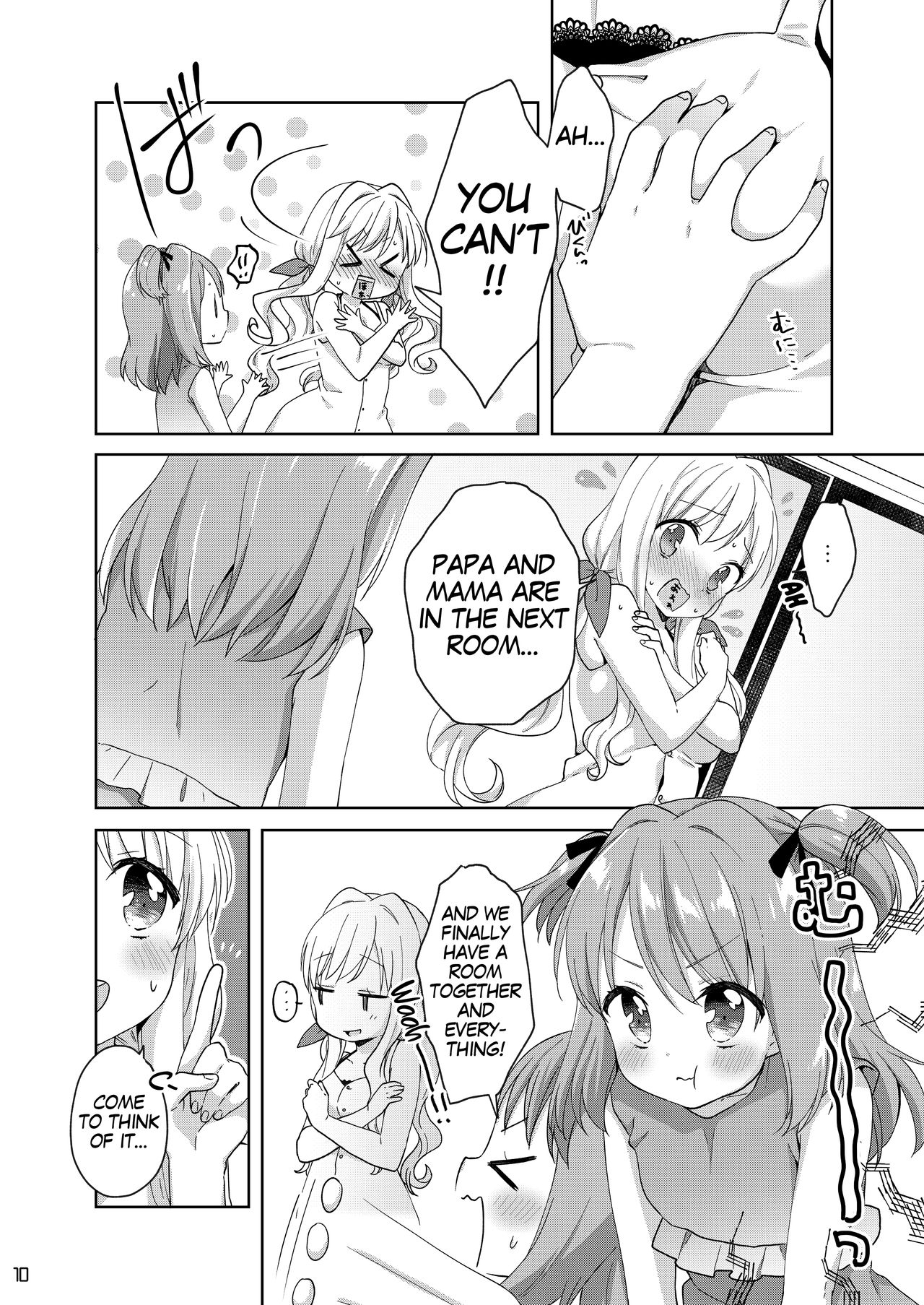 Kinyoubi no Otanoshimi ~Hajimete no Onsen~ | Fun on Fridays ~The First Hot Spring~ page 9 full