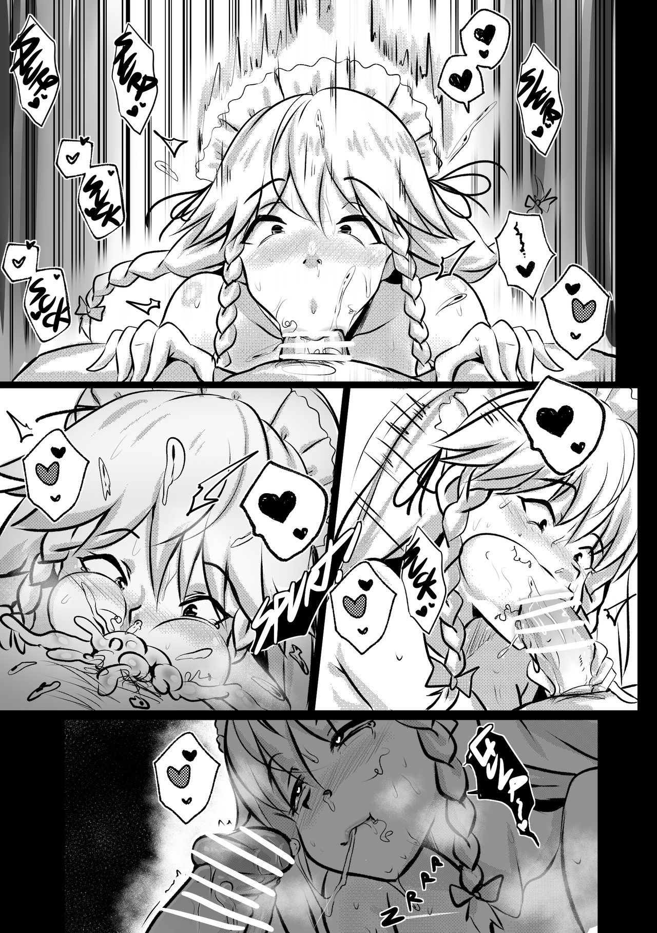 B-Trayal 27 page 8 full