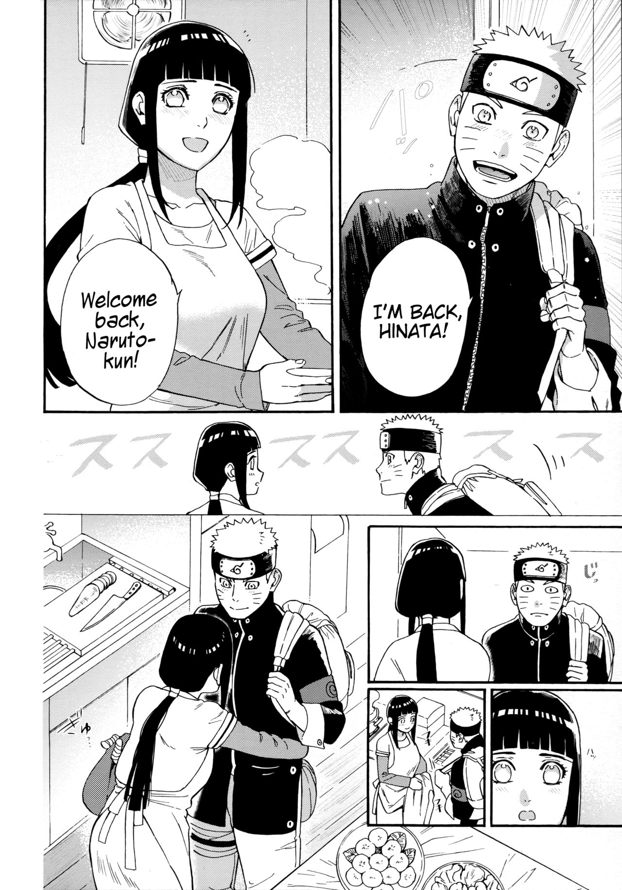 Agetai Futari | Two people who want to offer something page 4 full