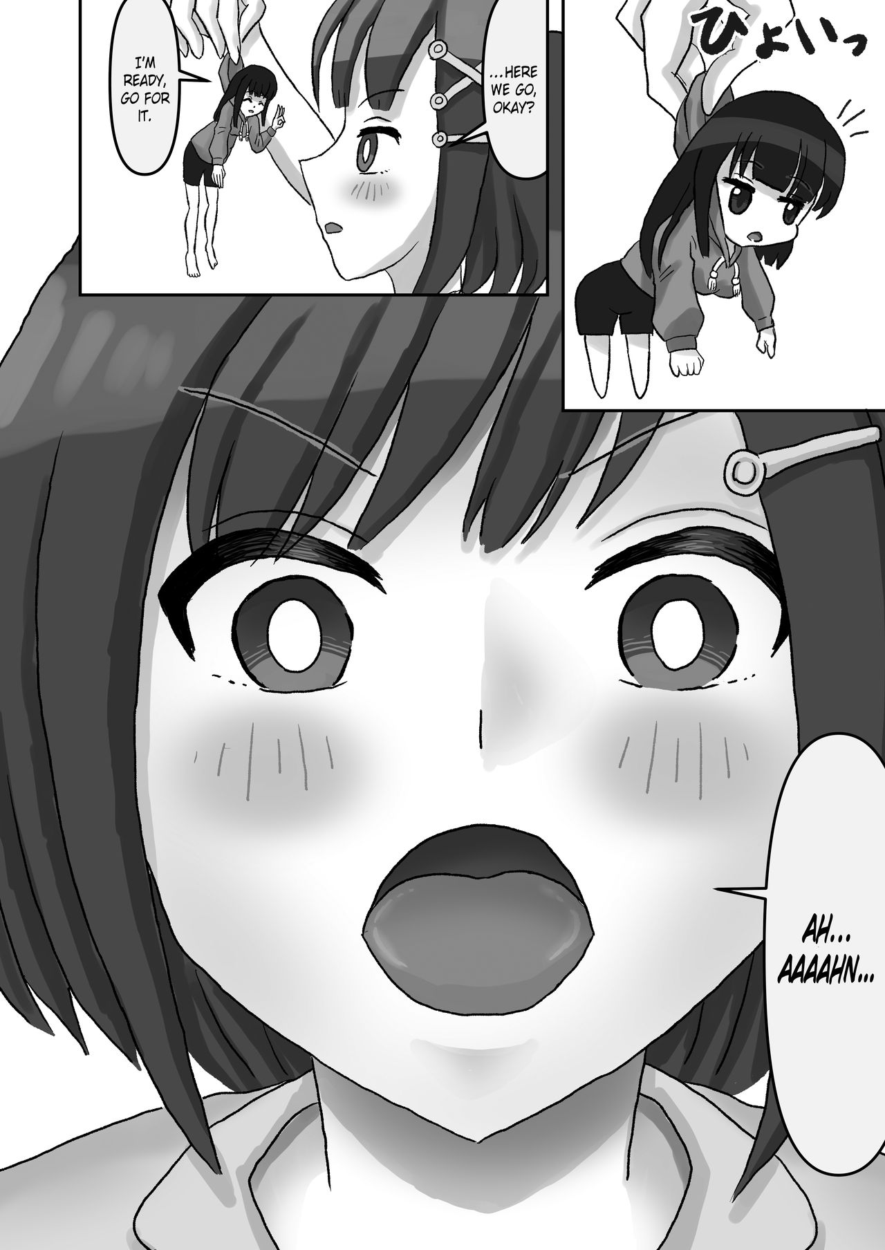 Goudoushi Sakuhin Omochikaeri Han page 4 full