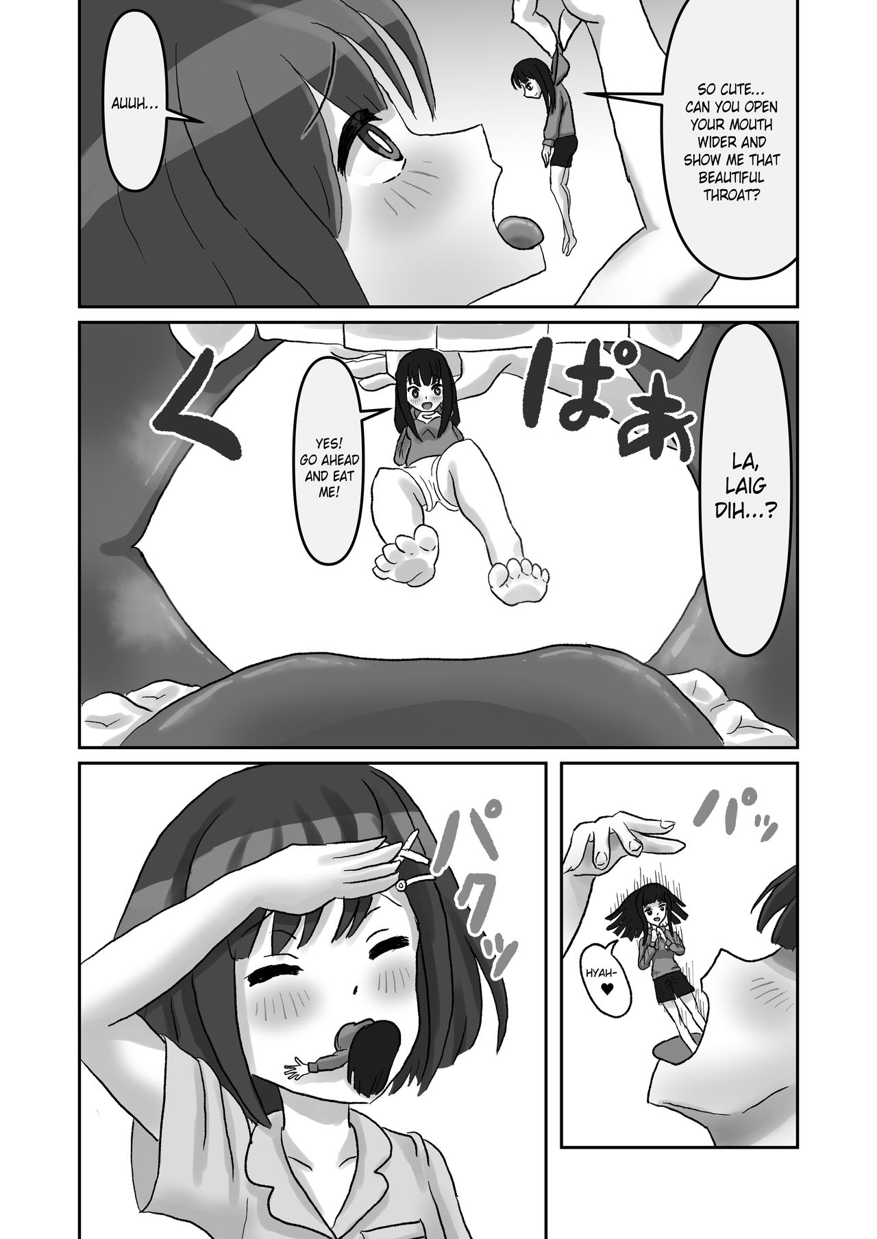 Goudoushi Sakuhin Omochikaeri Han page 5 full
