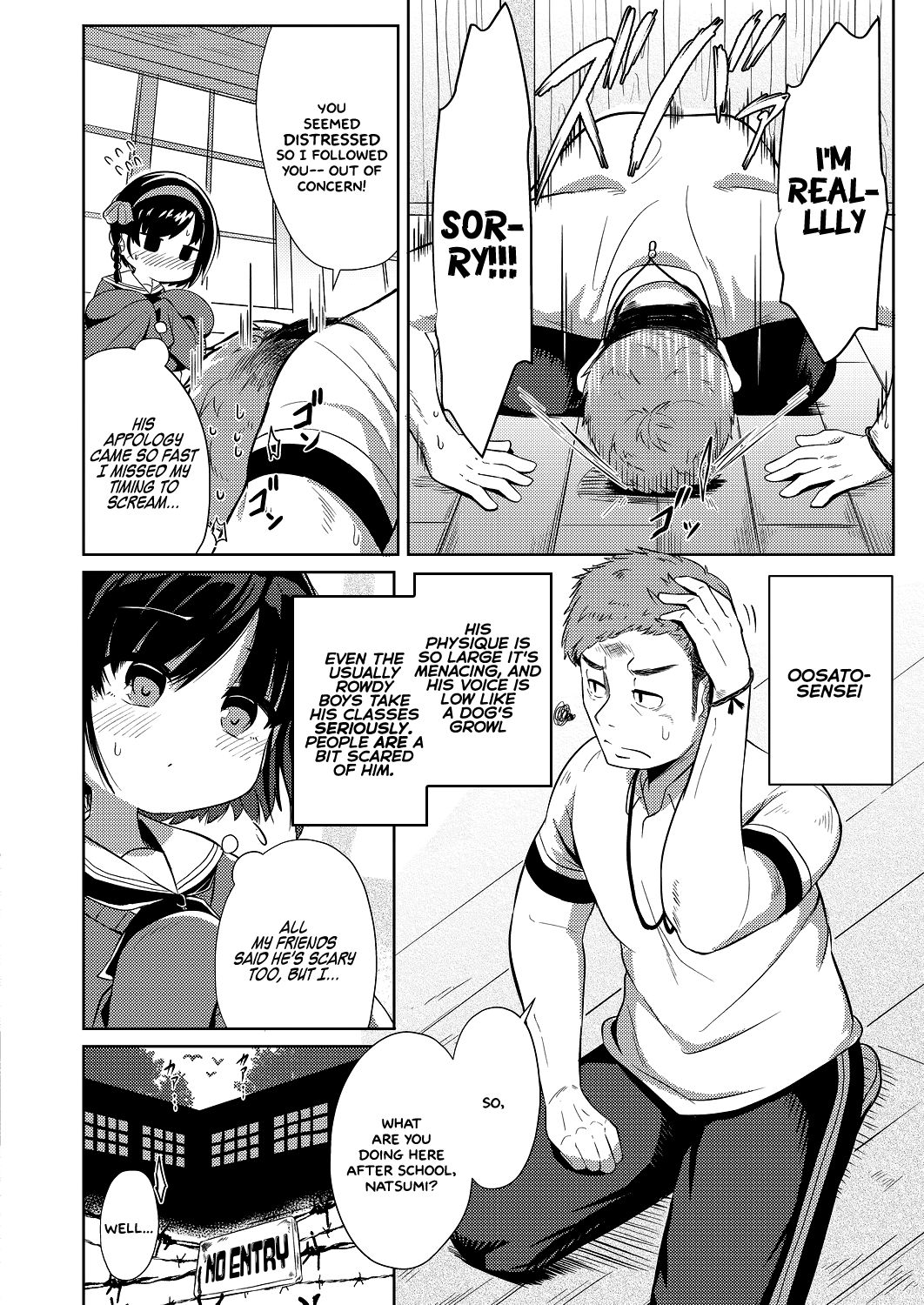 Himitsu | Secret page 2 full