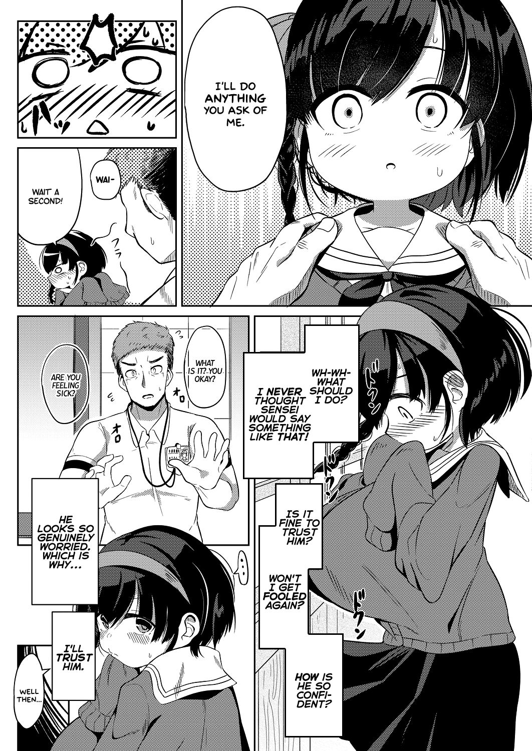 Himitsu | Secret page 5 full