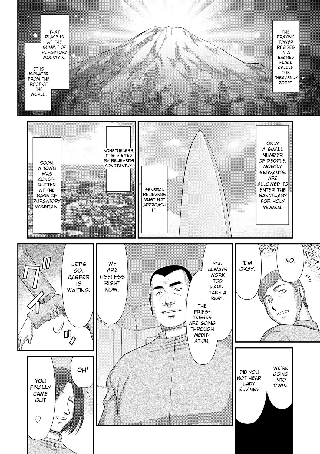 Inraku no Seijo Elvine page 10 full