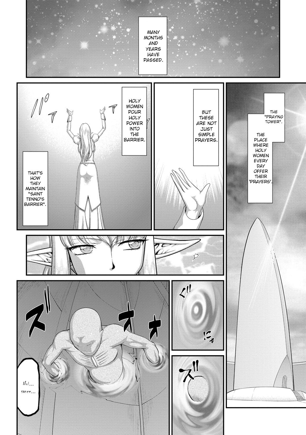 Inraku no Seijo Elvine page 4 full