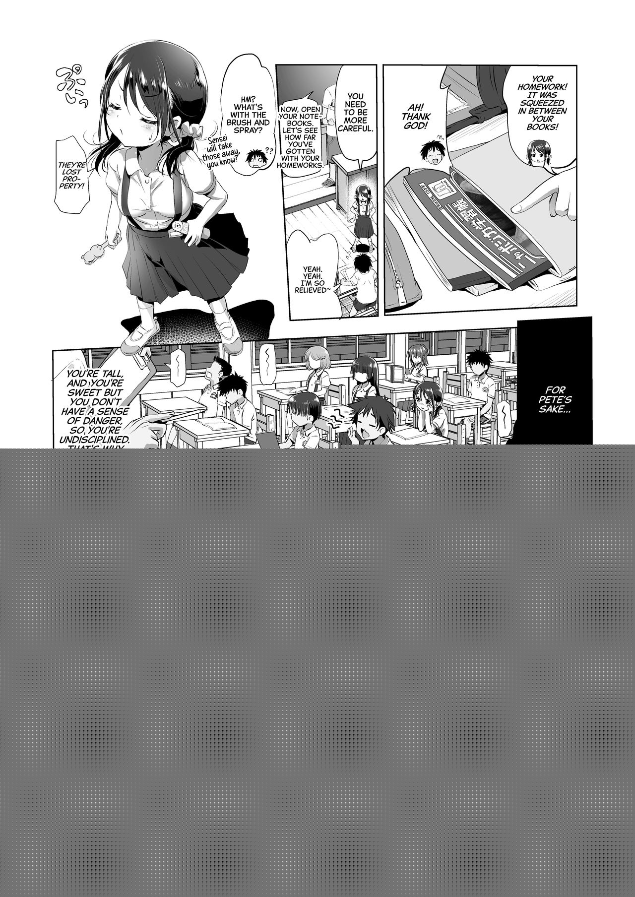 Mijuku Mono | The Inexperienced page 5 full