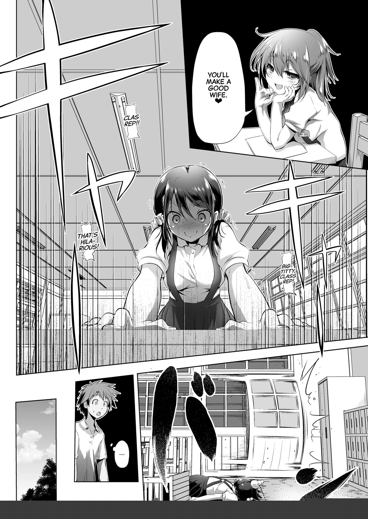 Mijuku Mono | The Inexperienced page 7 full