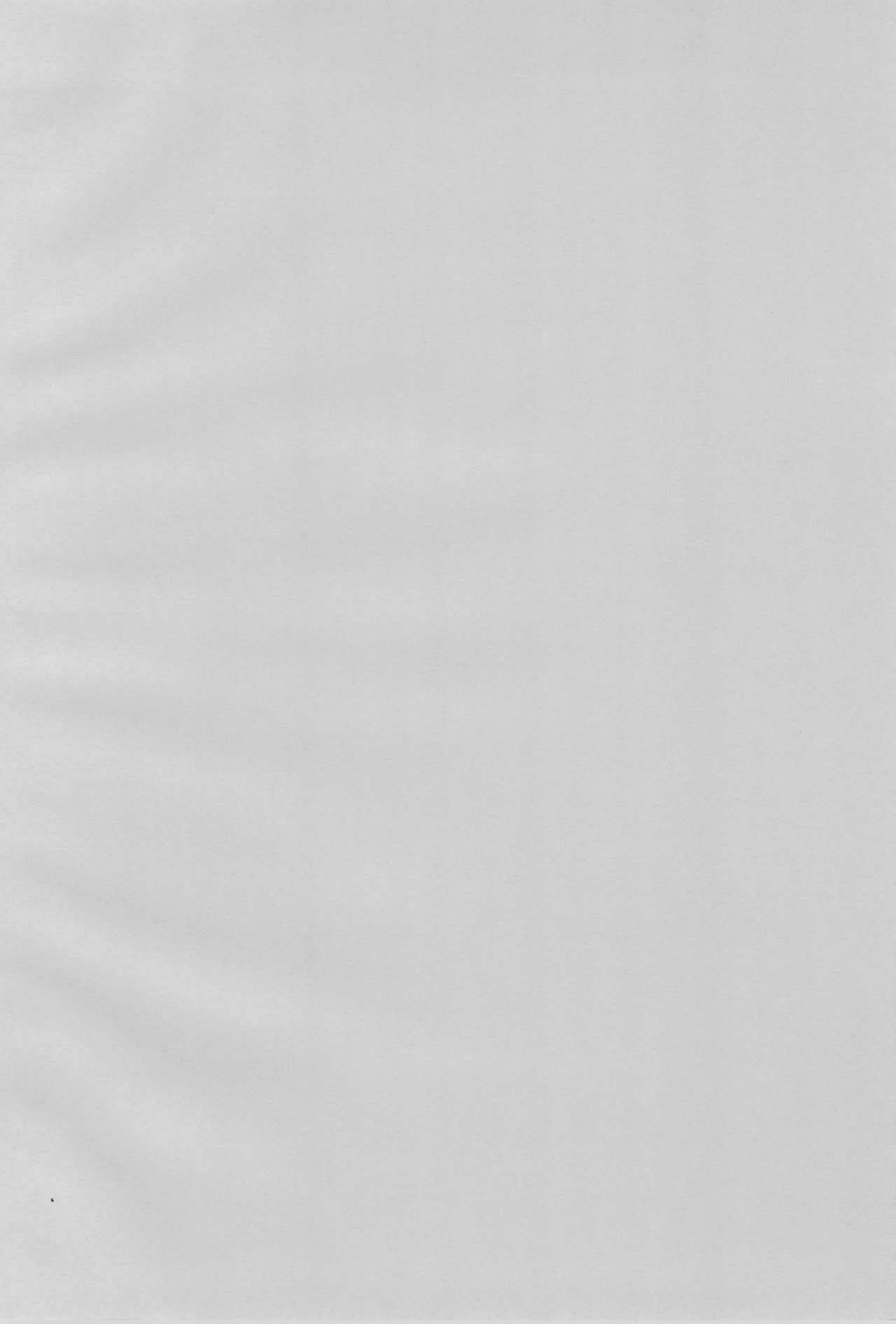 Aji no Metengai page 4 full