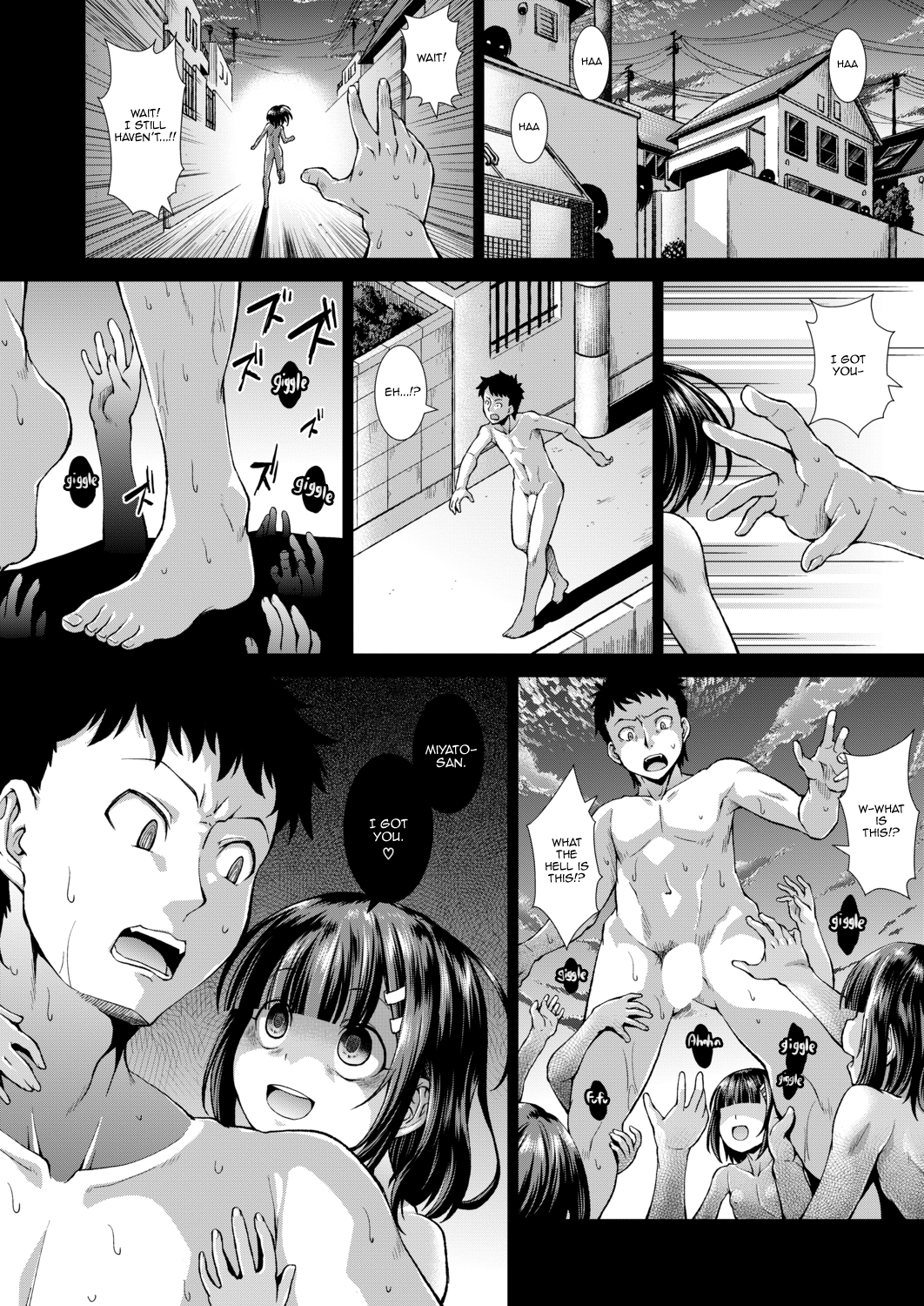Ima, Anata no Tonari ni Iru no. | Right Now, By Your Side. Ch. 2 page 2 full