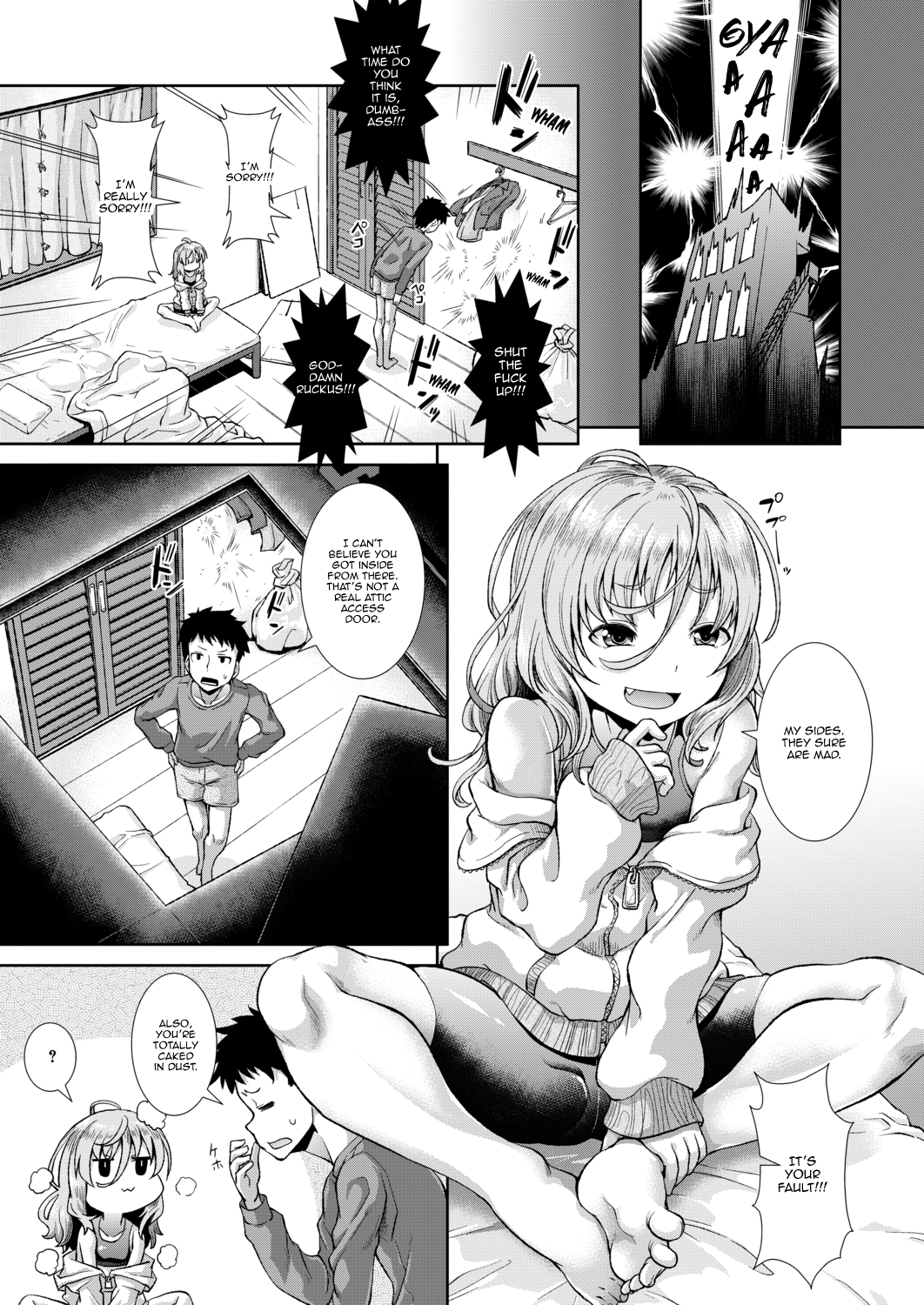 Ima, Anata no Tonari ni Iru no. | Right Now, By Your Side. Ch. 2 page 5 full