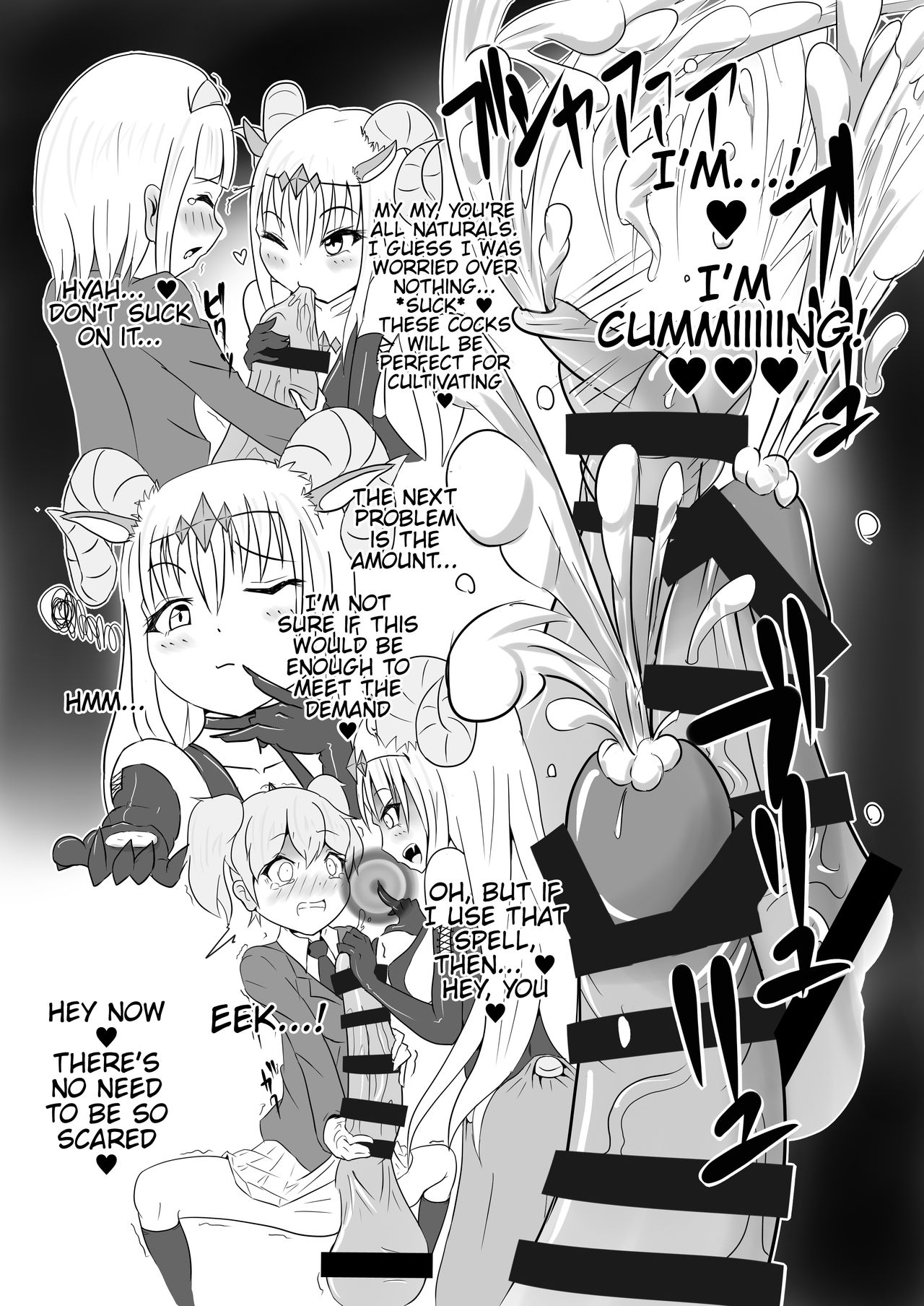 Seisei Shoujo ~Refine Girls~ page 9 full