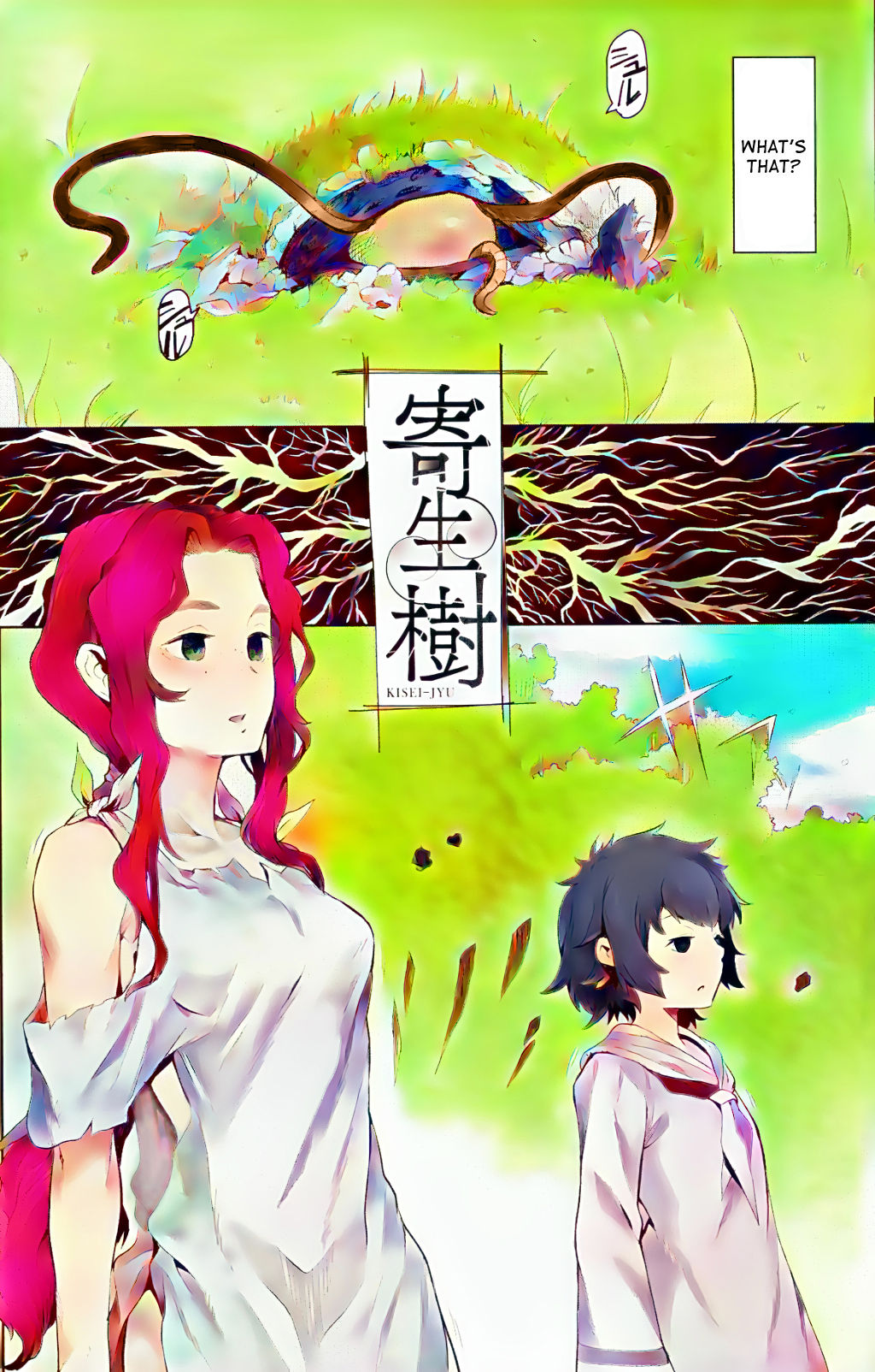 Kiseiju | Parasite Tree page 3 full