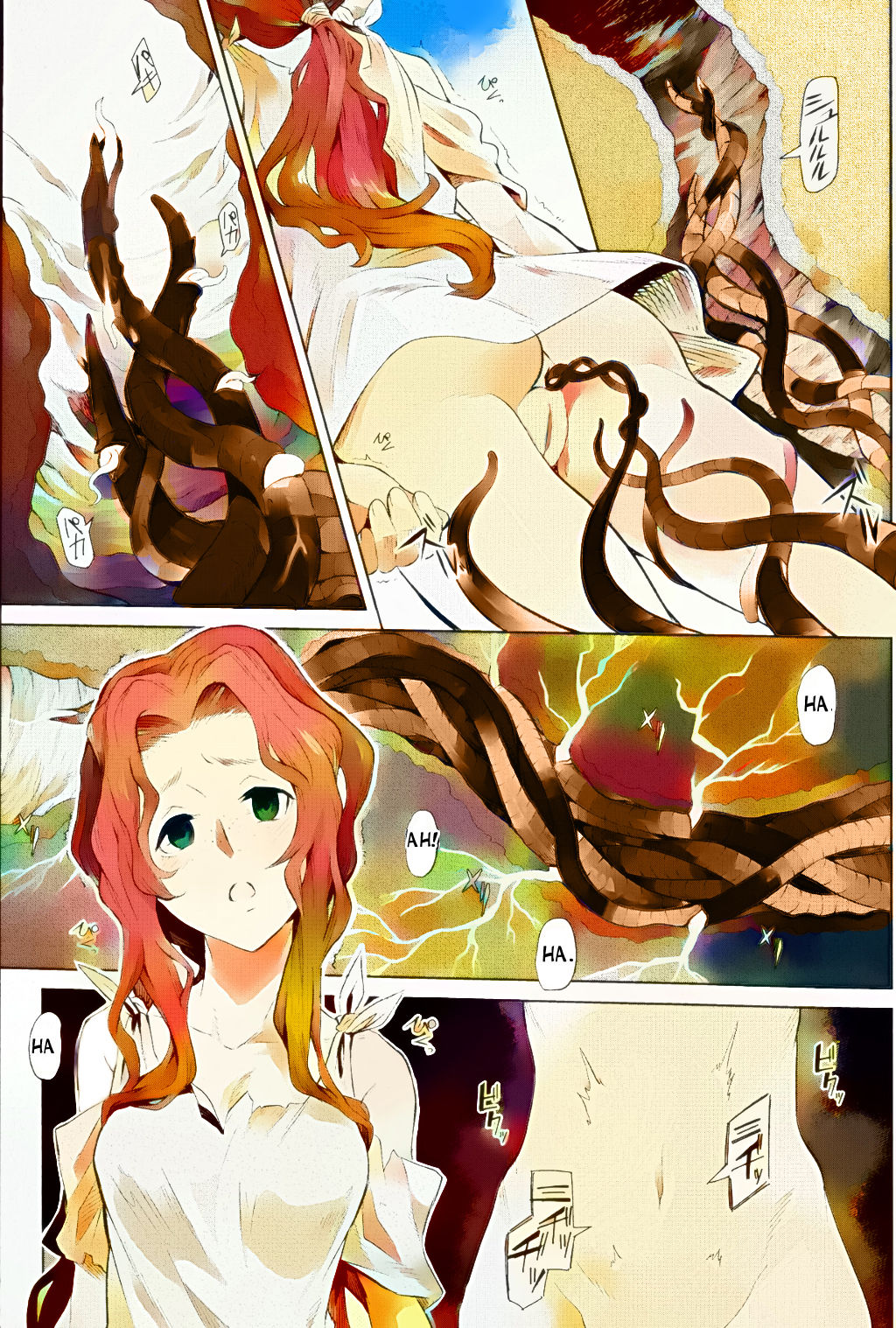 Kiseiju | Parasite Tree page 5 full