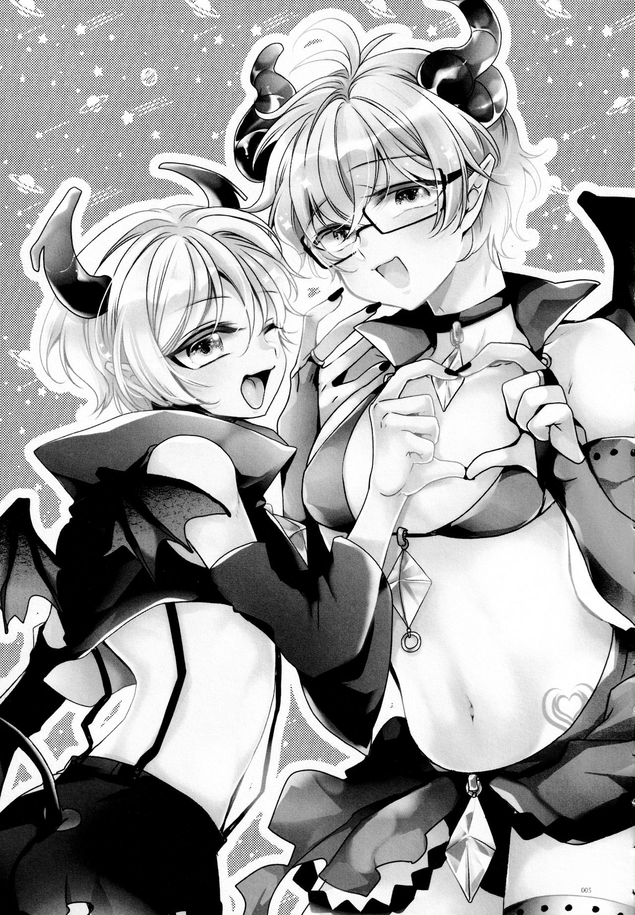 Kimi no Chishiki to Shokuryou ga Hoshii page 4 full