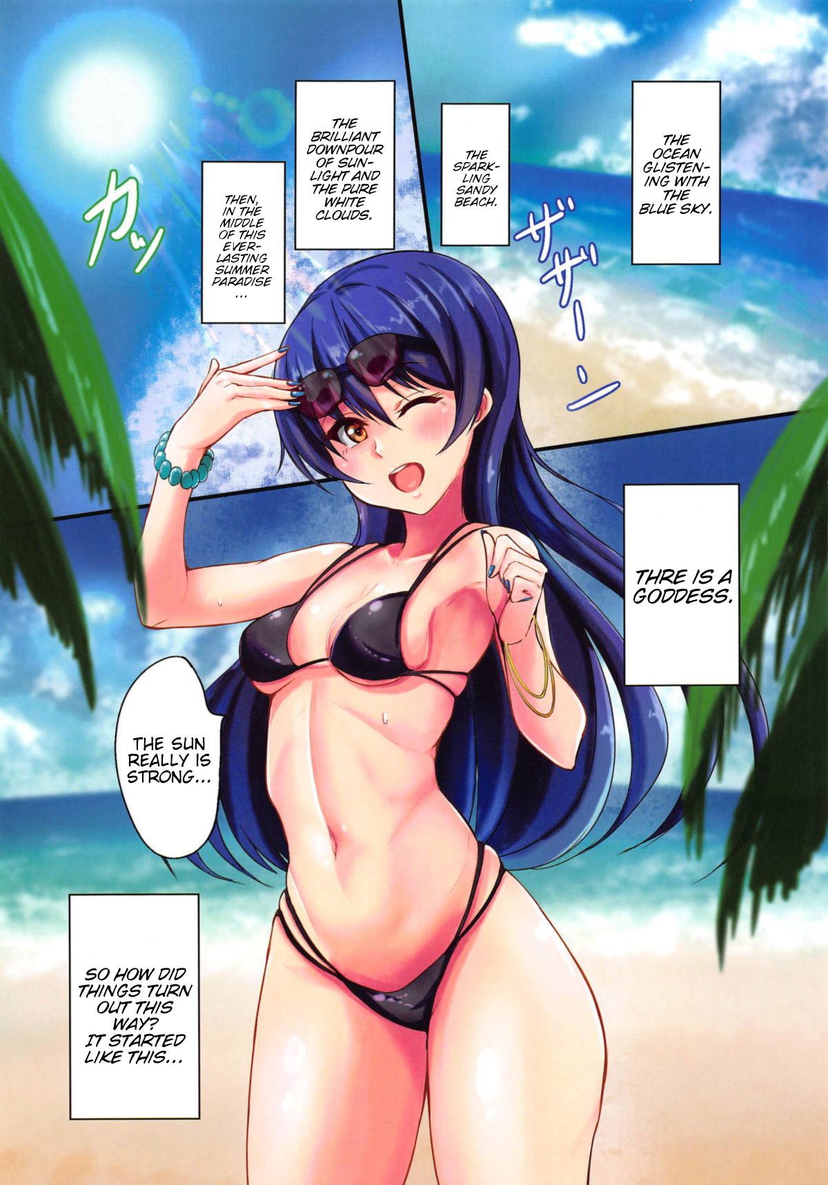 UMI on the Beach page 3 full