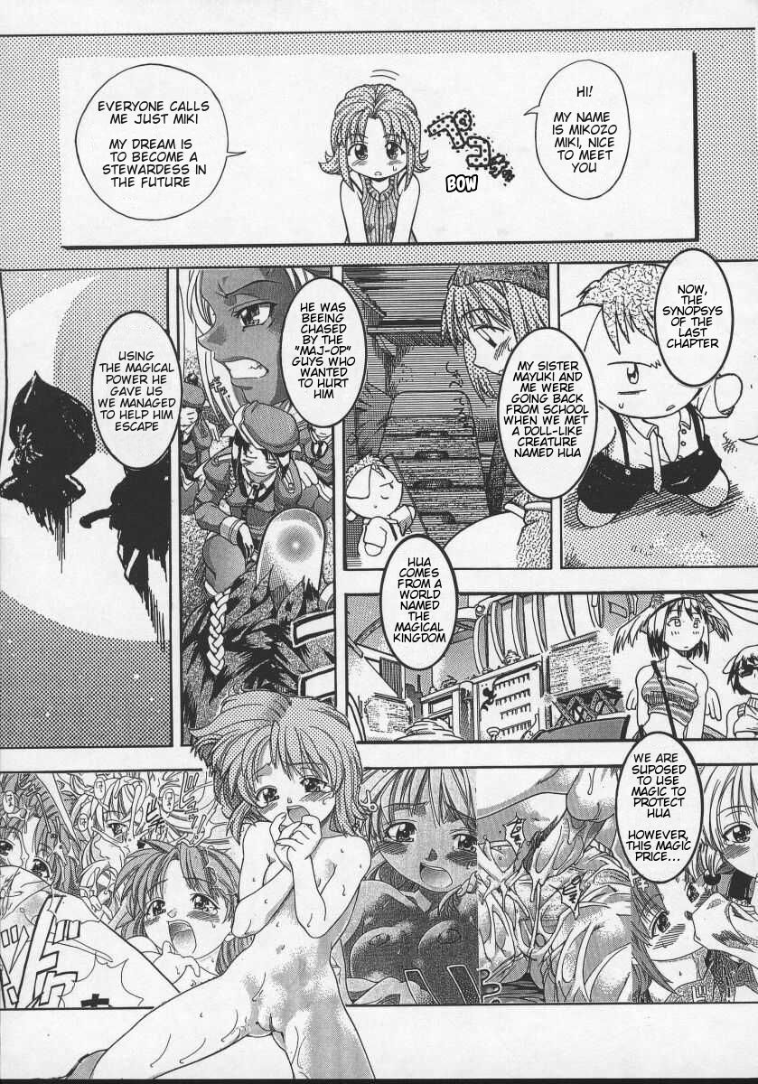 Mahou Shoujo Entan Chuuhen | Magical Girl Romance page 1 full