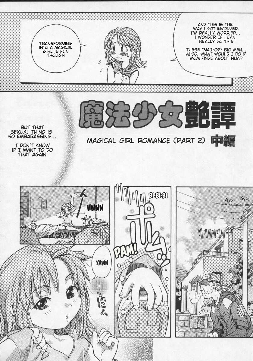 Mahou Shoujo Entan Chuuhen | Magical Girl Romance page 2 full