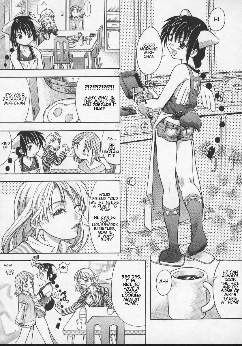 Mahou Shoujo Entan Chuuhen | Magical Girl Romance page 3 full