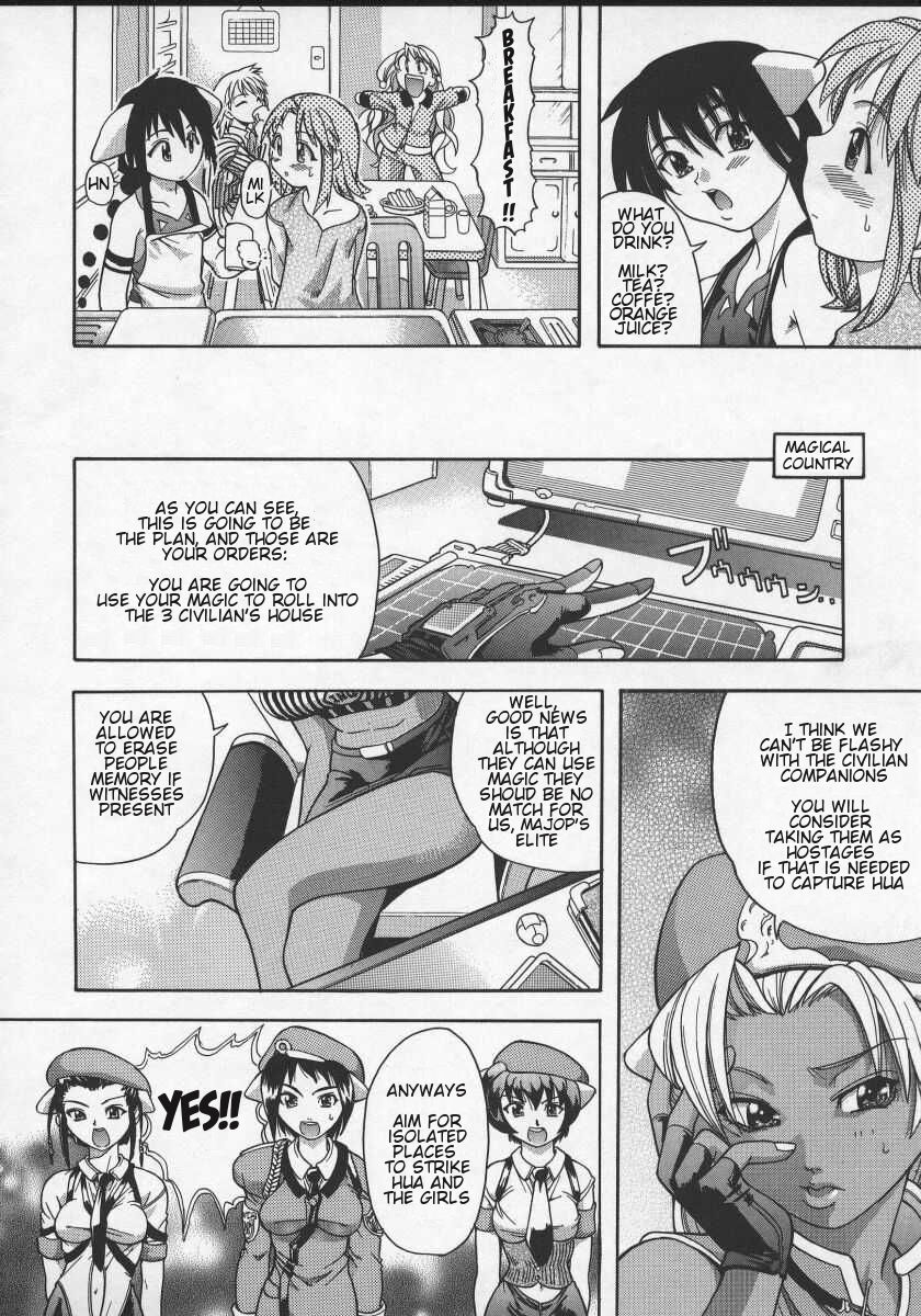 Mahou Shoujo Entan Chuuhen | Magical Girl Romance page 4 full