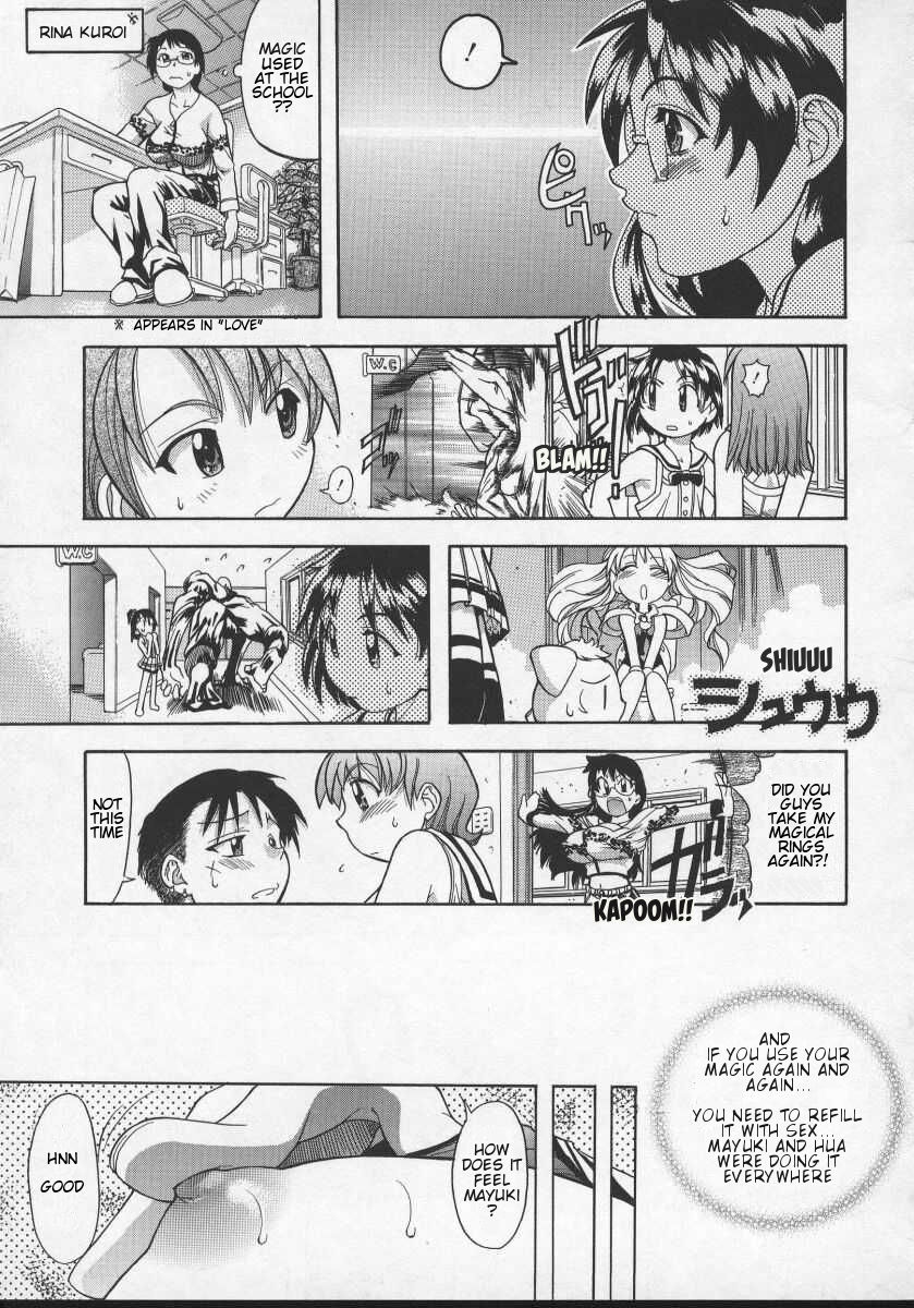 Mahou Shoujo Entan Chuuhen | Magical Girl Romance page 7 full