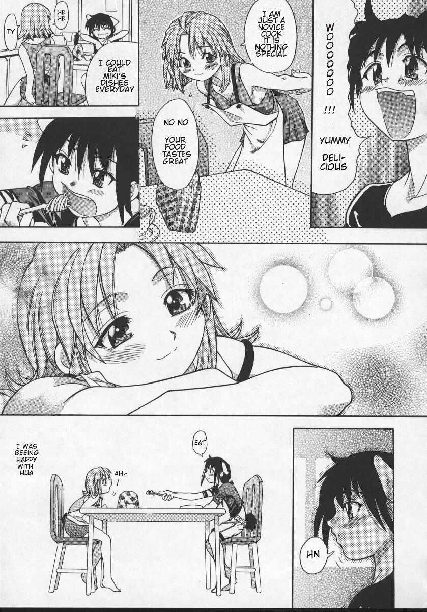 Mahou Shoujo Entan Chuuhen | Magical Girl Romance page 9 full