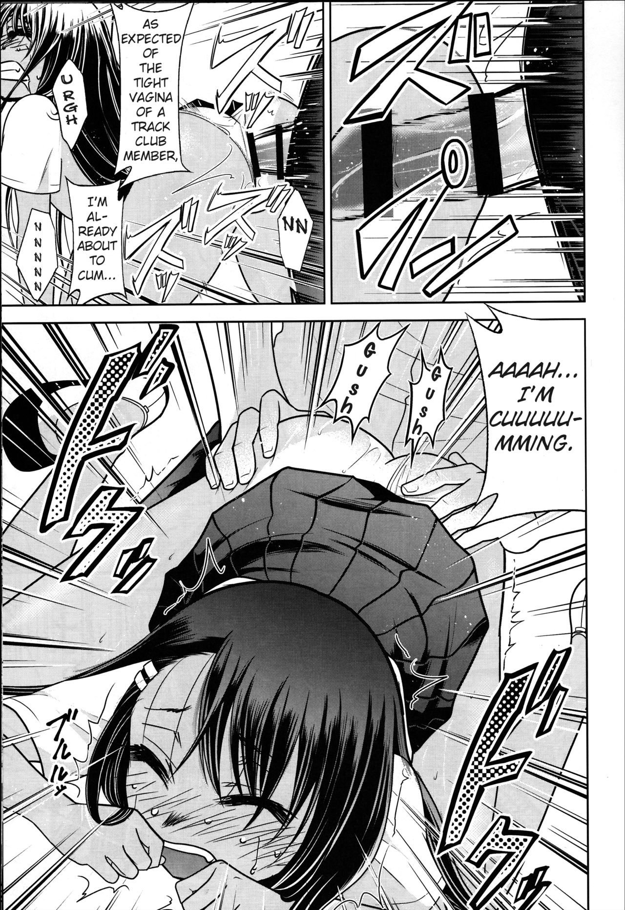 Ijirimakutte, Nagatoro-san 3   =Fureta7= page 10 full
