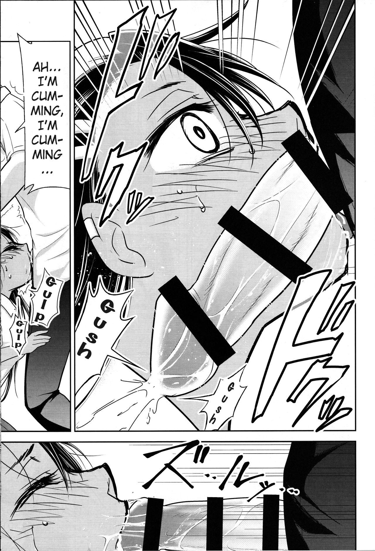 Ijirimakutte, Nagatoro-san 3   =Fureta7= page 8 full