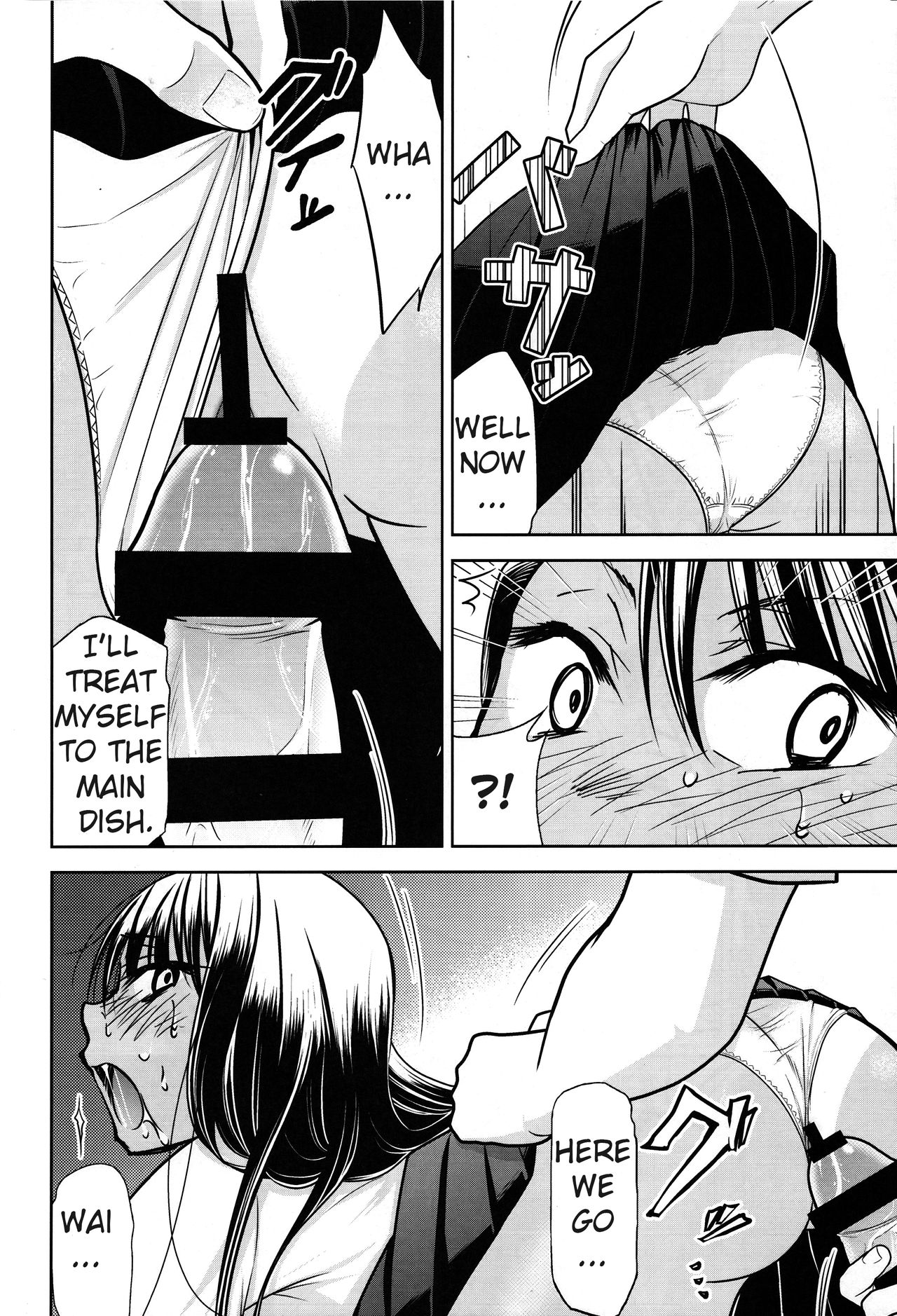 Ijirimakutte, Nagatoro-san 3   =Fureta7= page 9 full