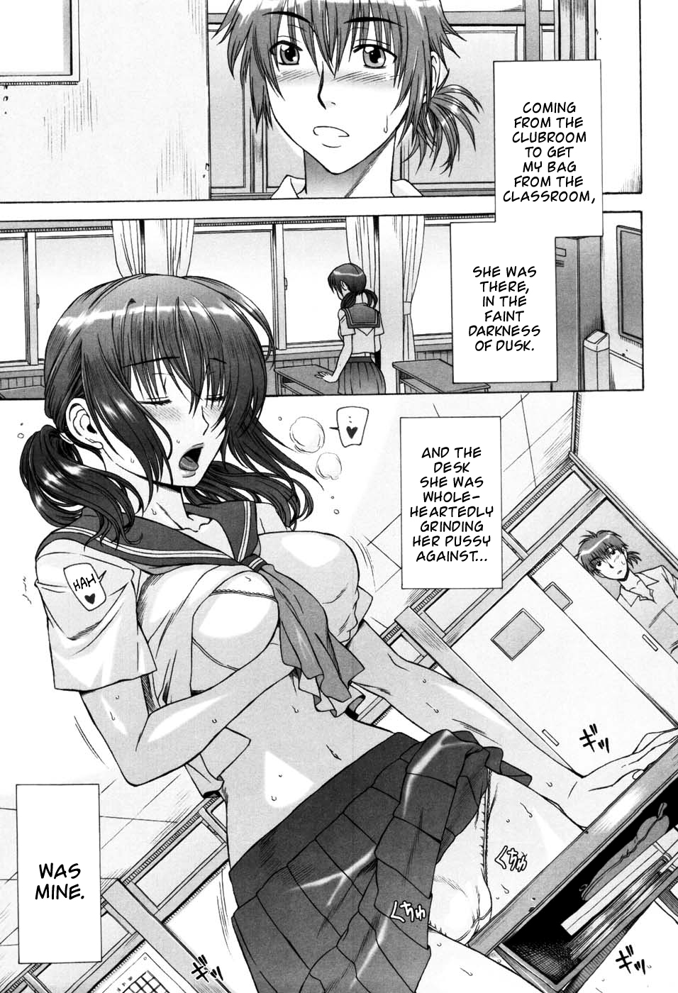 Yuuwaku no Hanazono | Flower Garden of Temptation Ch. 10 page 1 full