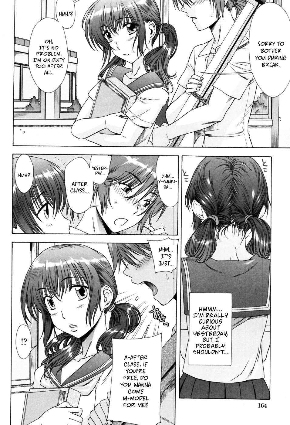 Yuuwaku no Hanazono | Flower Garden of Temptation Ch. 10 page 4 full