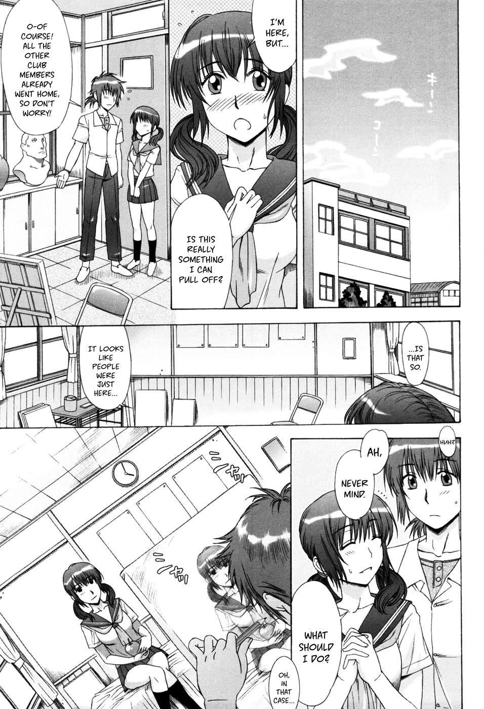 Yuuwaku no Hanazono | Flower Garden of Temptation Ch. 10 page 5 full