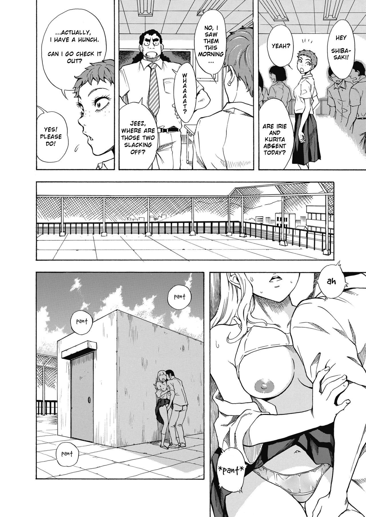 Tennen Half to Sobakasu-hime to page 10 full