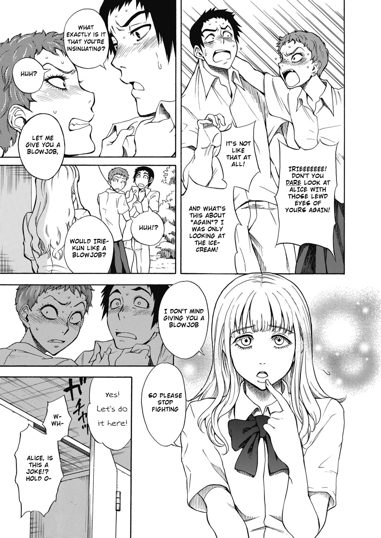 Tennen Half to Sobakasu-hime to page 5 full