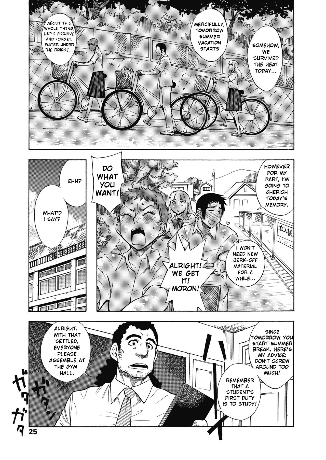 Tennen Half to Sobakasu-hime to page 9 full