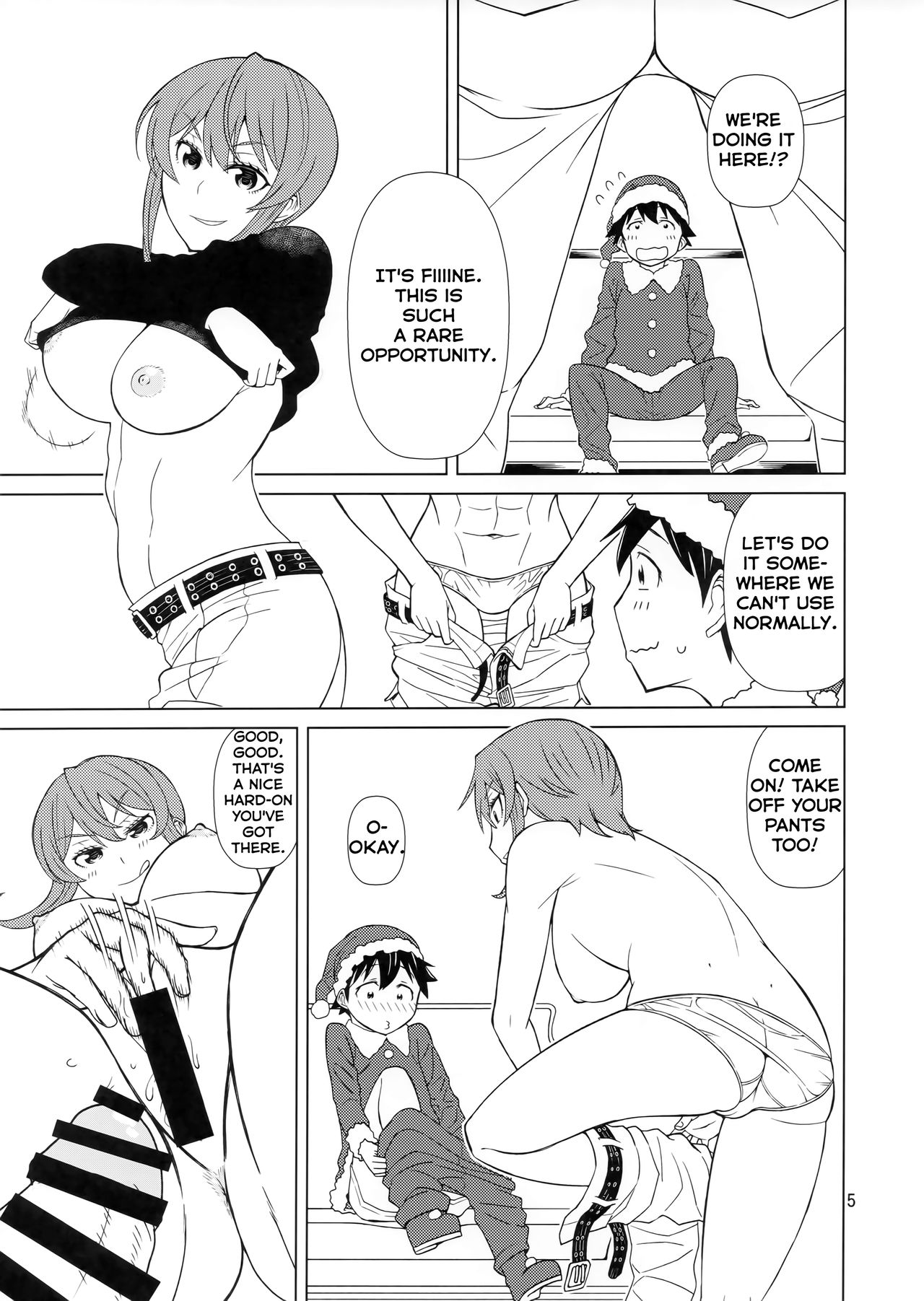 Banken Oujo - Princess Watchdogs   =Fureta7= page 4 full