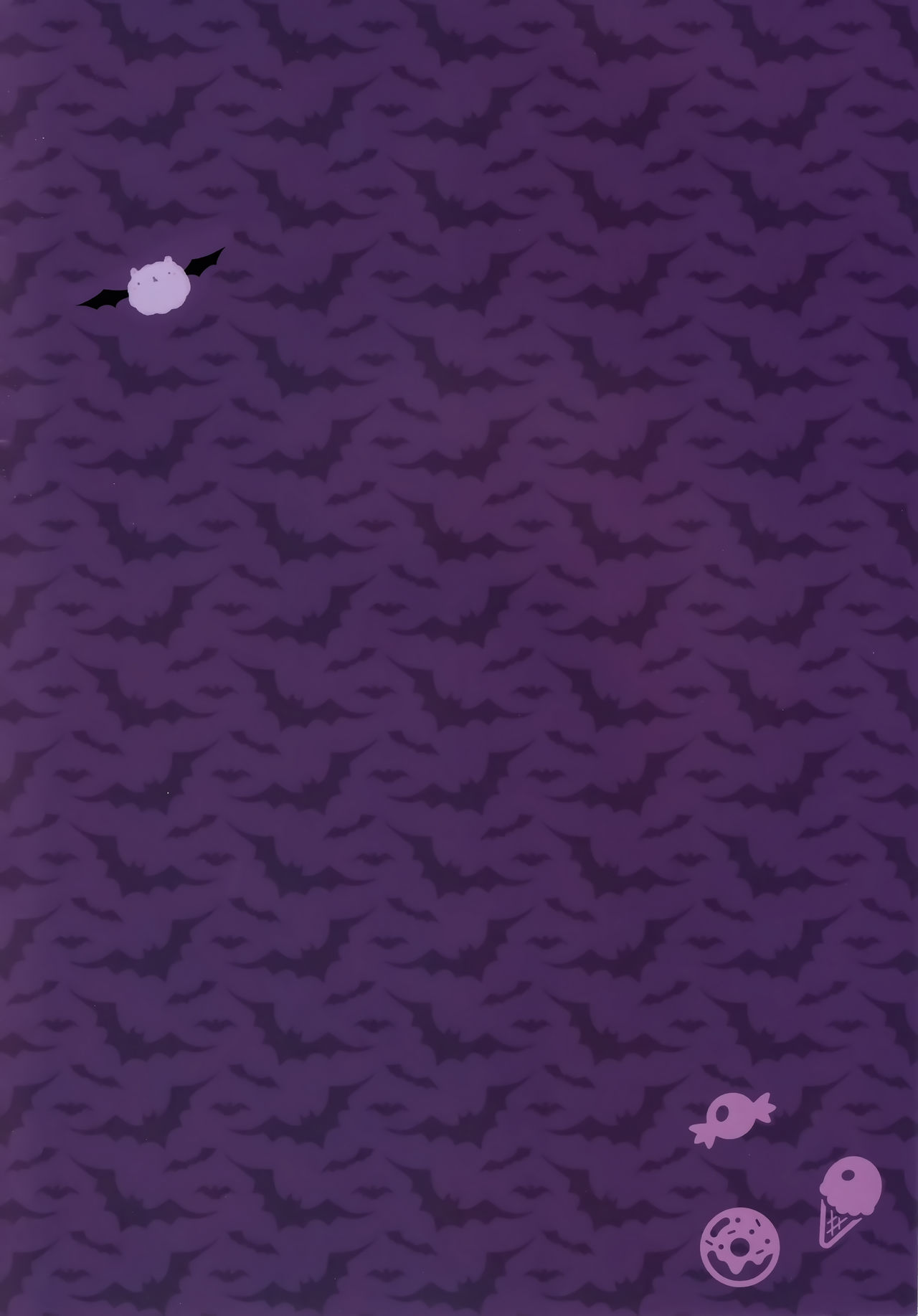 Chino-chan wa usagi tenshi page 3 full