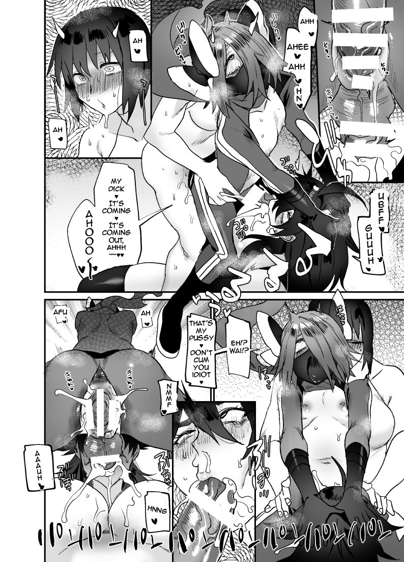 Defeated by Futanarification Medication | Drugged to Futanaridom Part 2 page 8 full