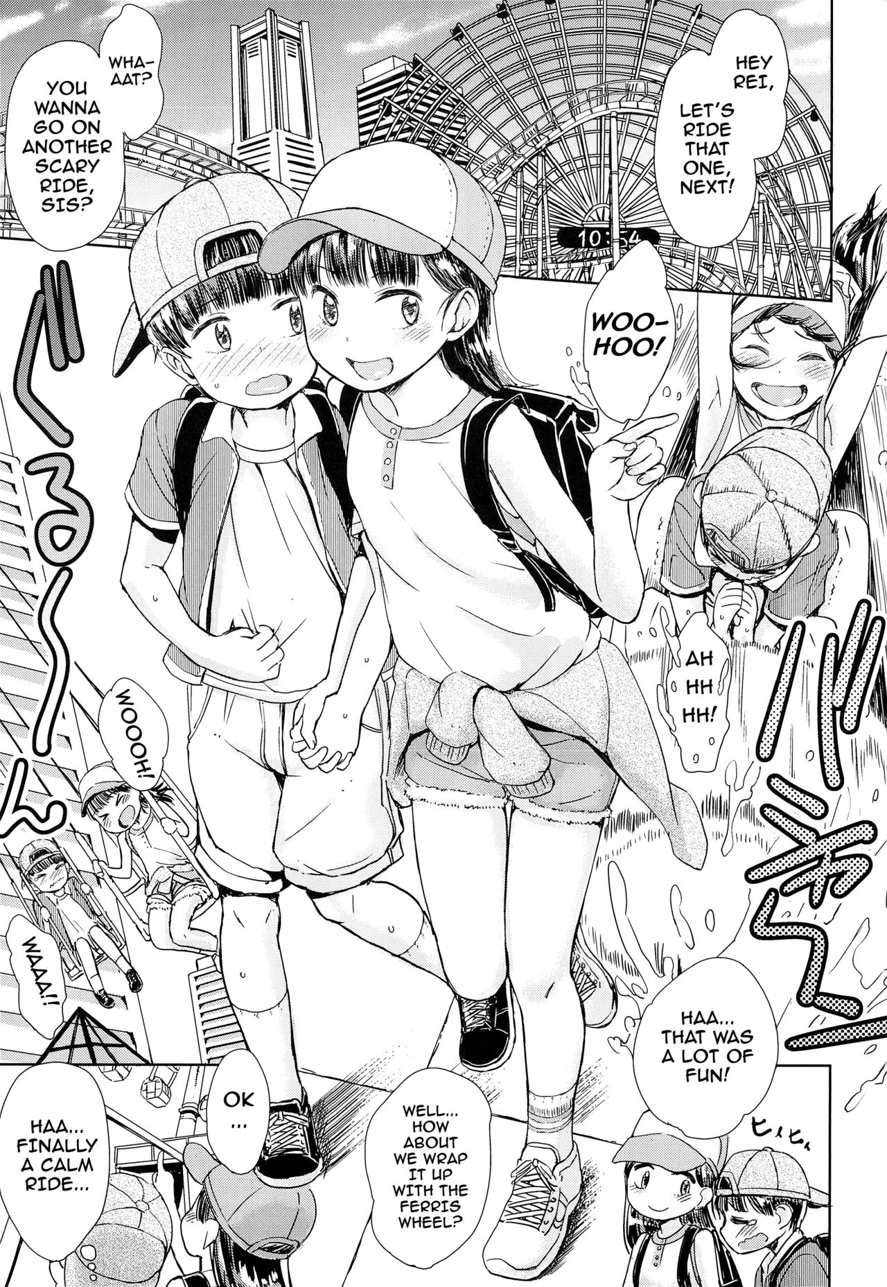 Kanransha ~Note-May2019 | Ferris Wheel page 2 full