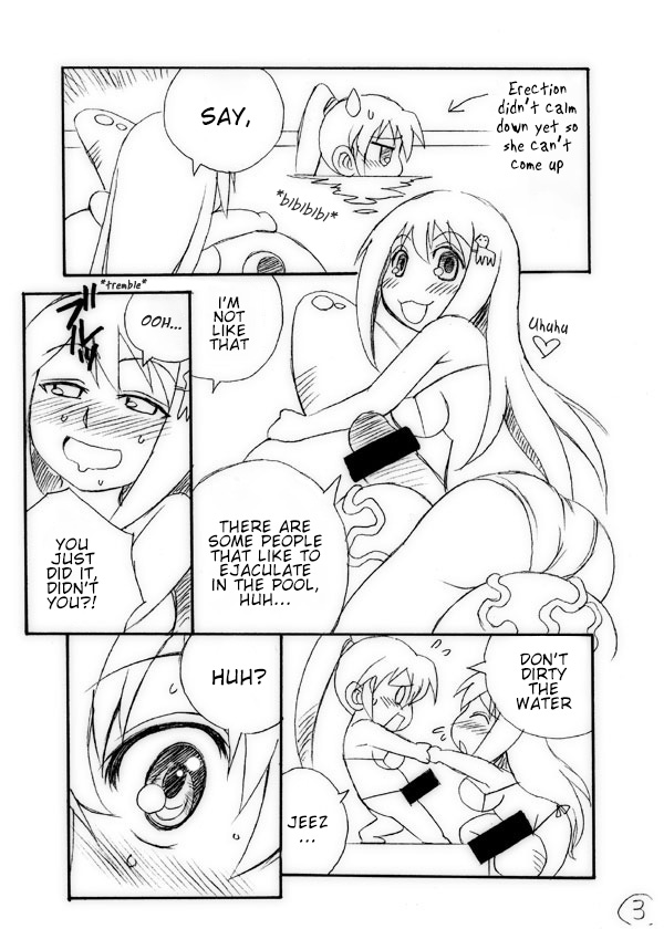 Kire no Aru Karakuchi page 3 full