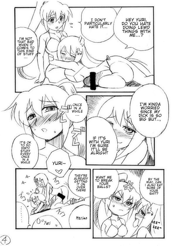 Kire no Aru Karakuchi page 4 full