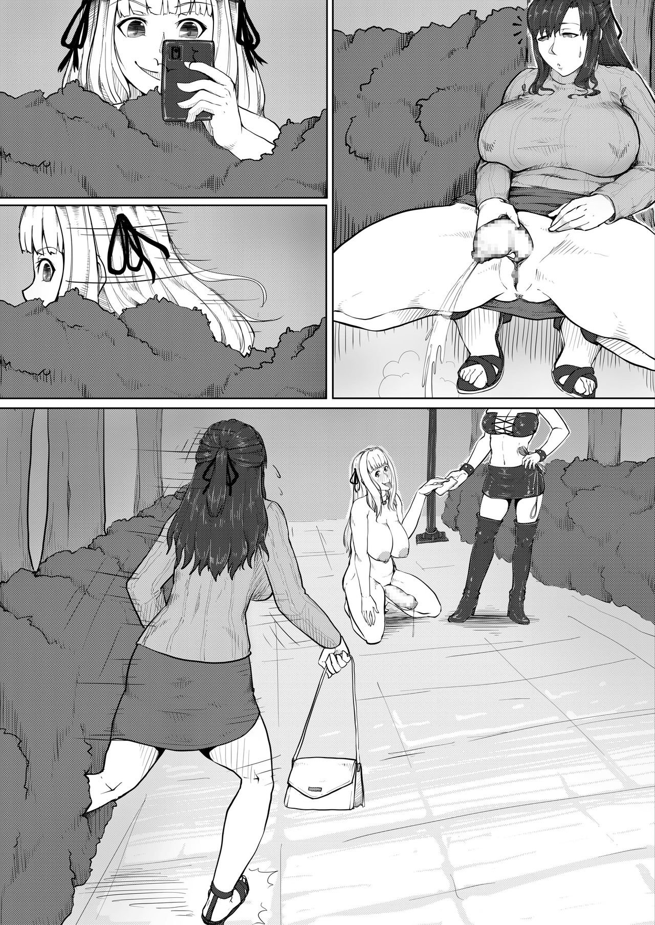 House of Bitches 1 page 3 full