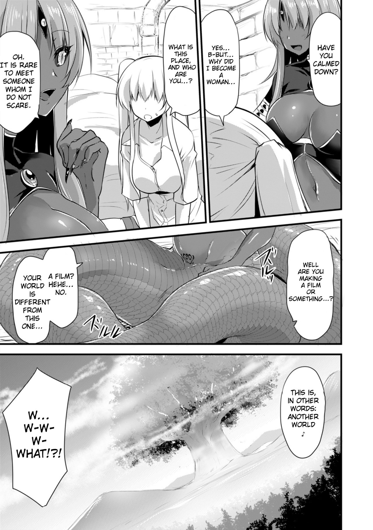 Echidna-sama no Himatsubushi Saikasou page 4 full