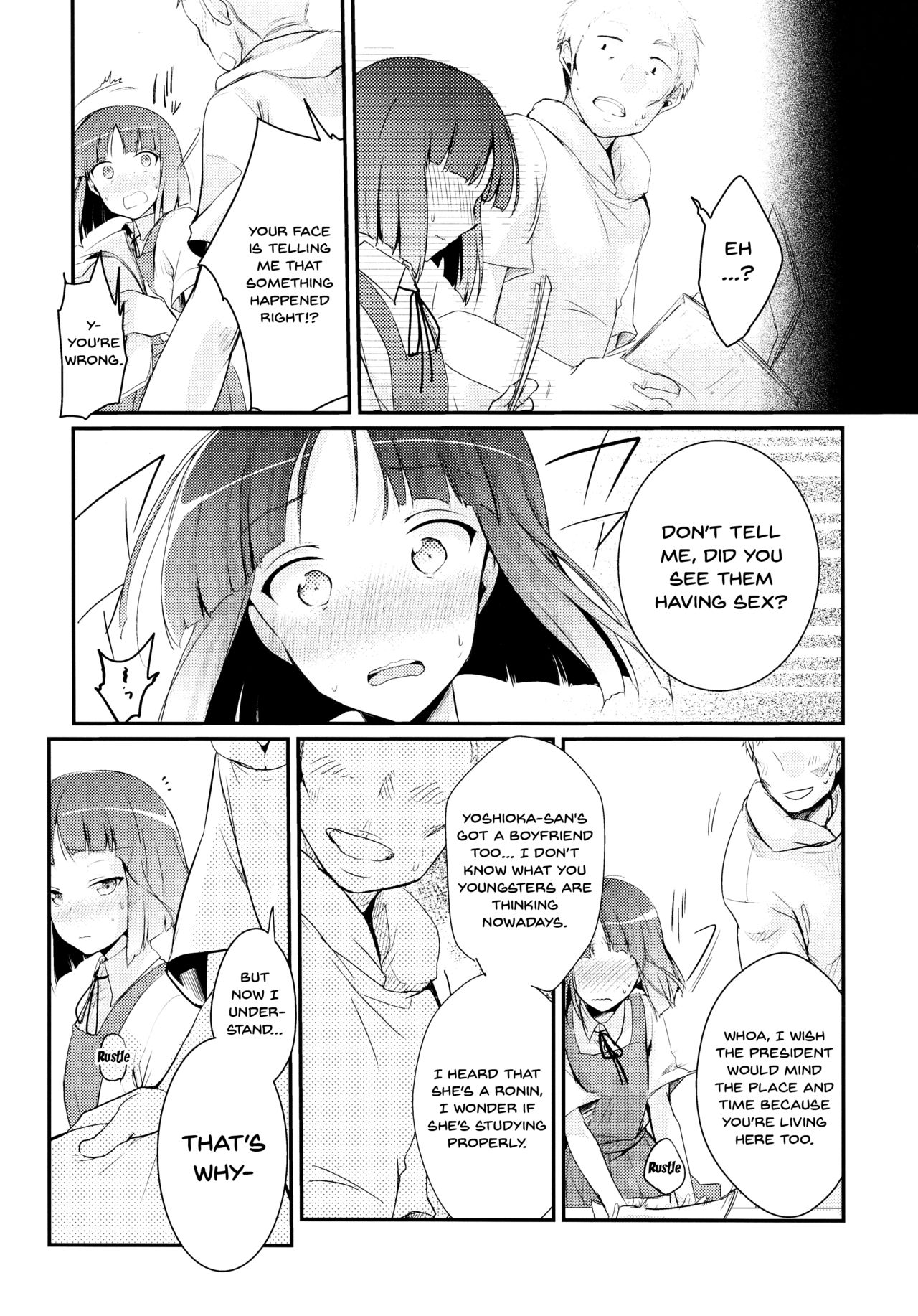 Tsutomesaki no Musume-san o Oishiku Itadaku Hon page 10 full